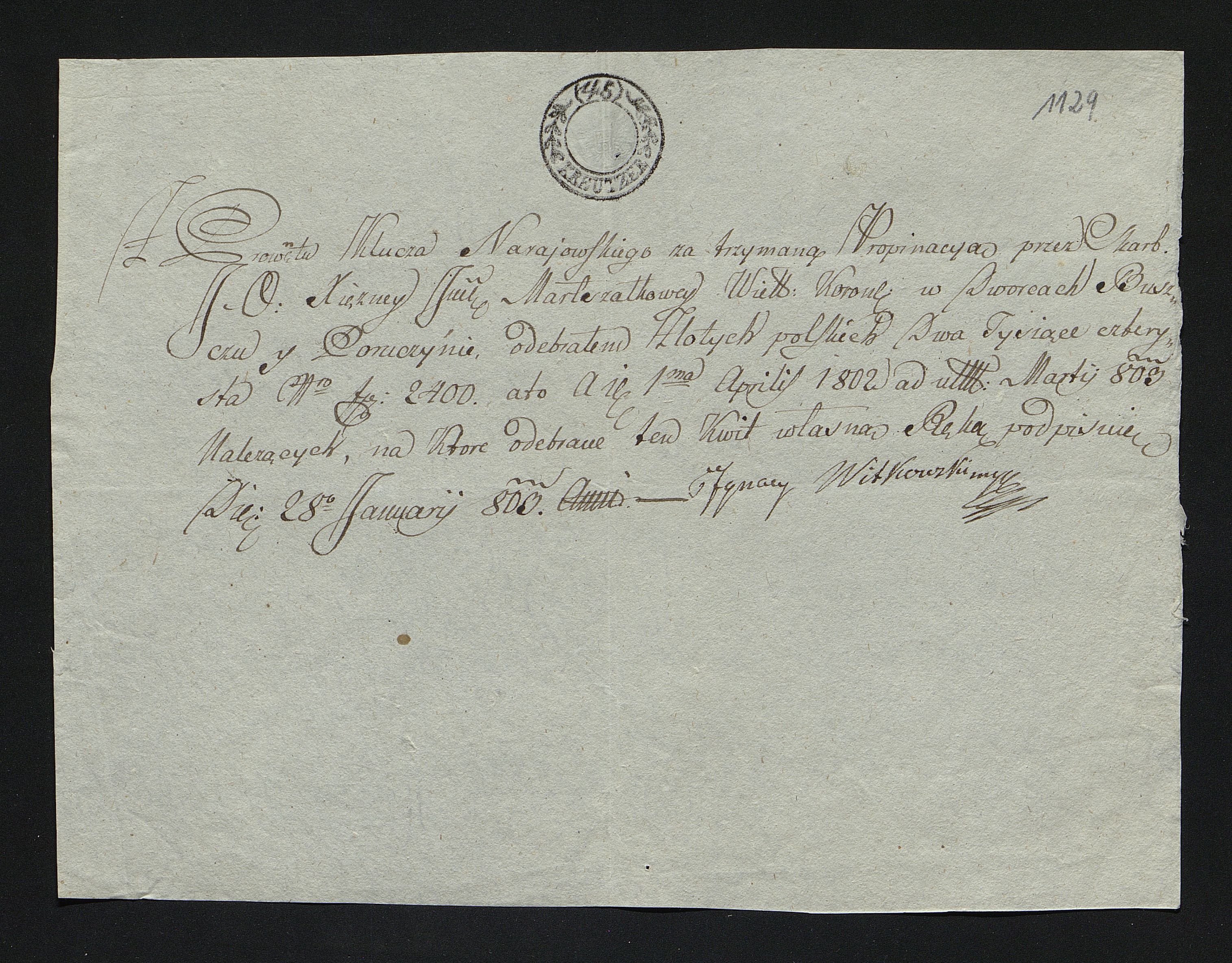 1_350_0_0_163-1_1331