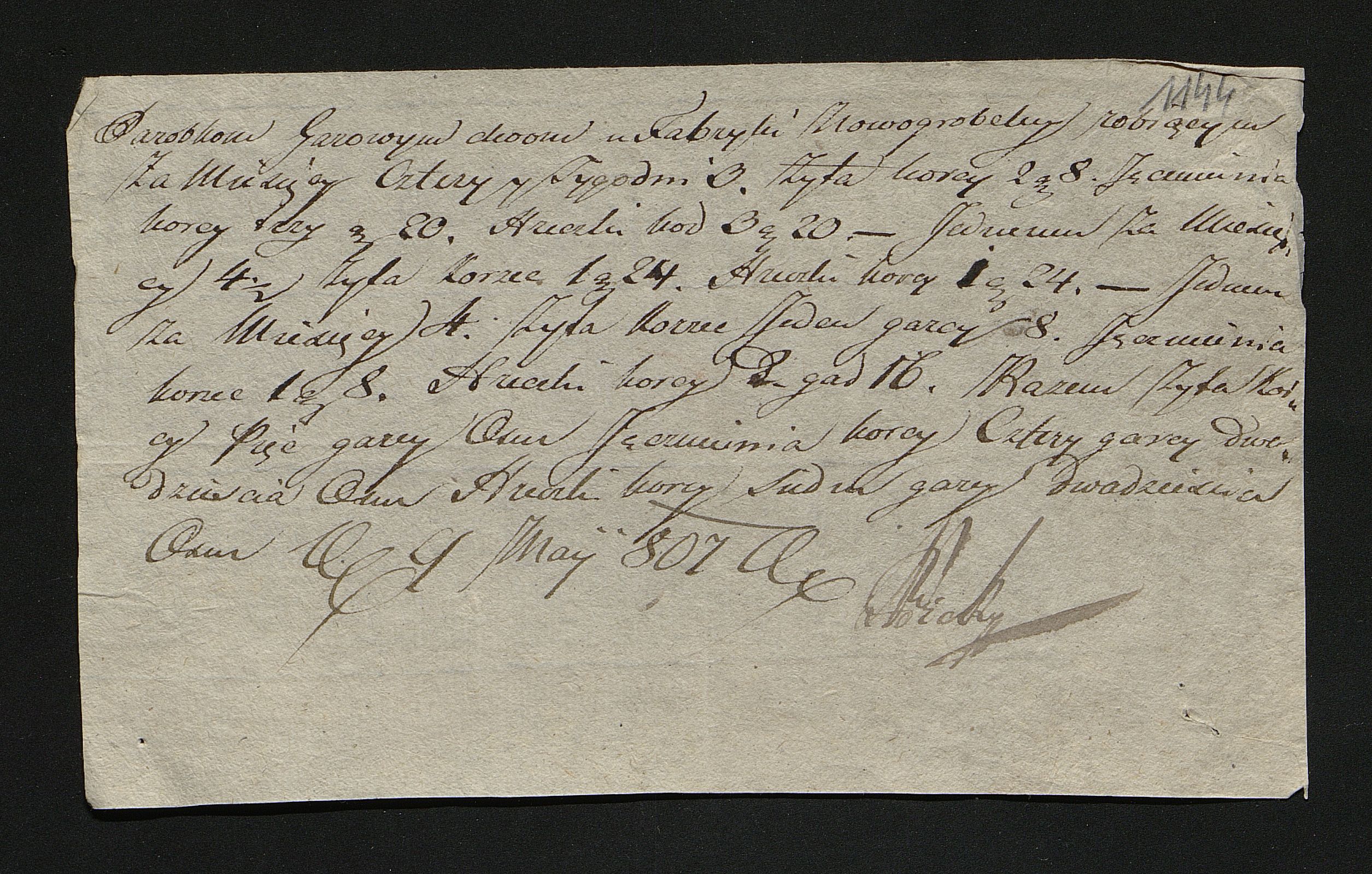 1_350_0_0_163-1_1351