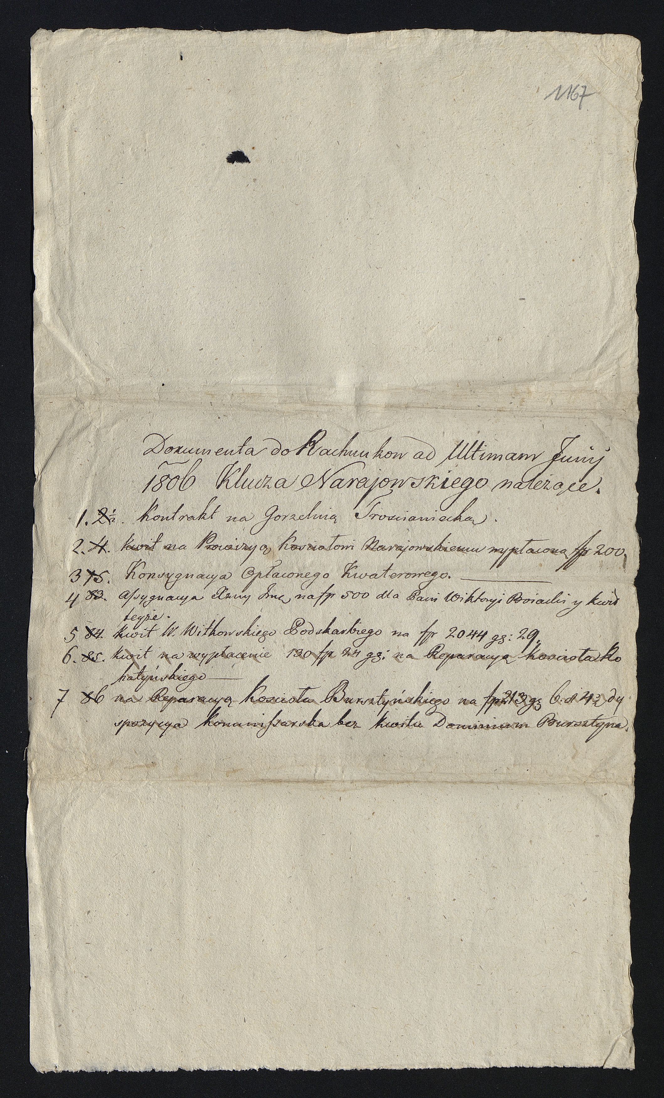 1_350_0_0_163-1_1391