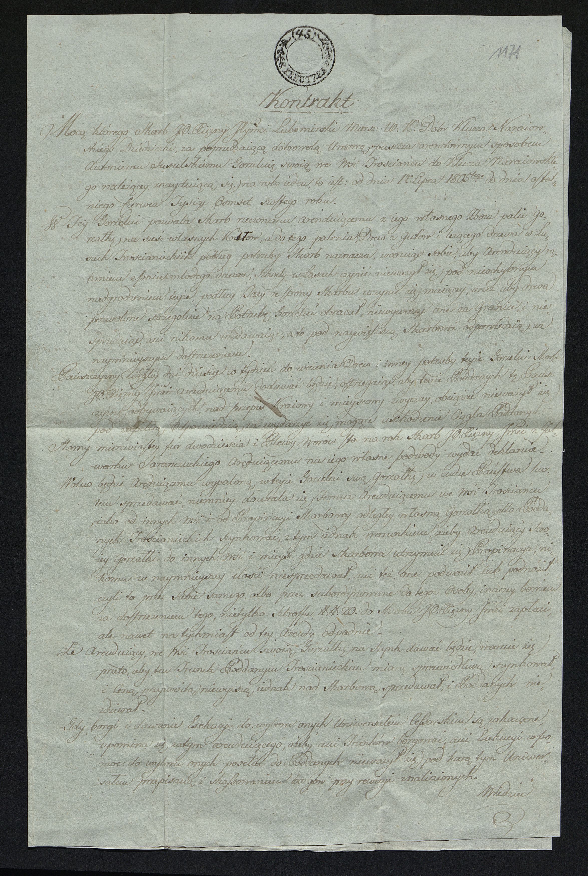 1_350_0_0_163-1_1398