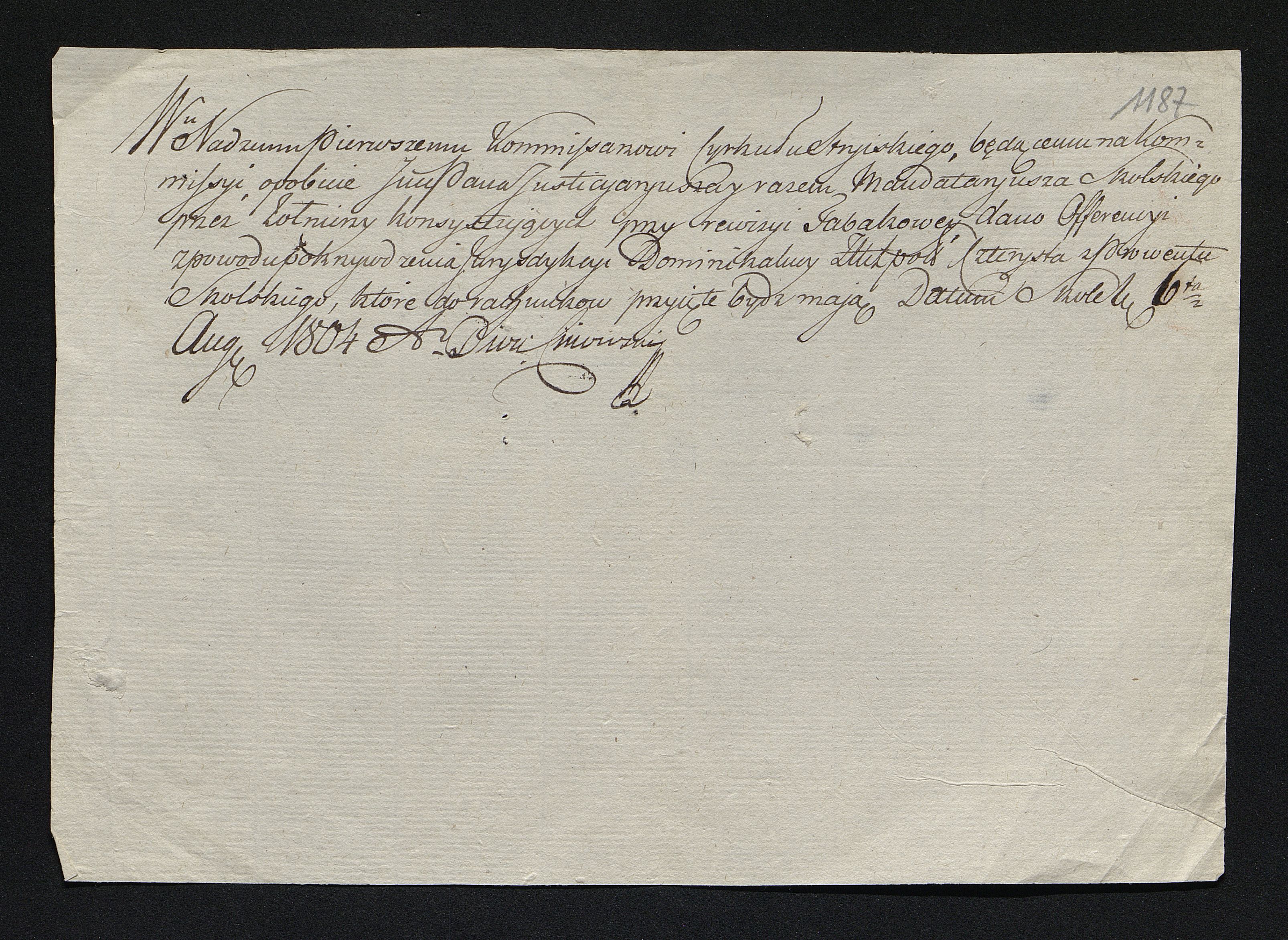 1_350_0_0_163-1_1415