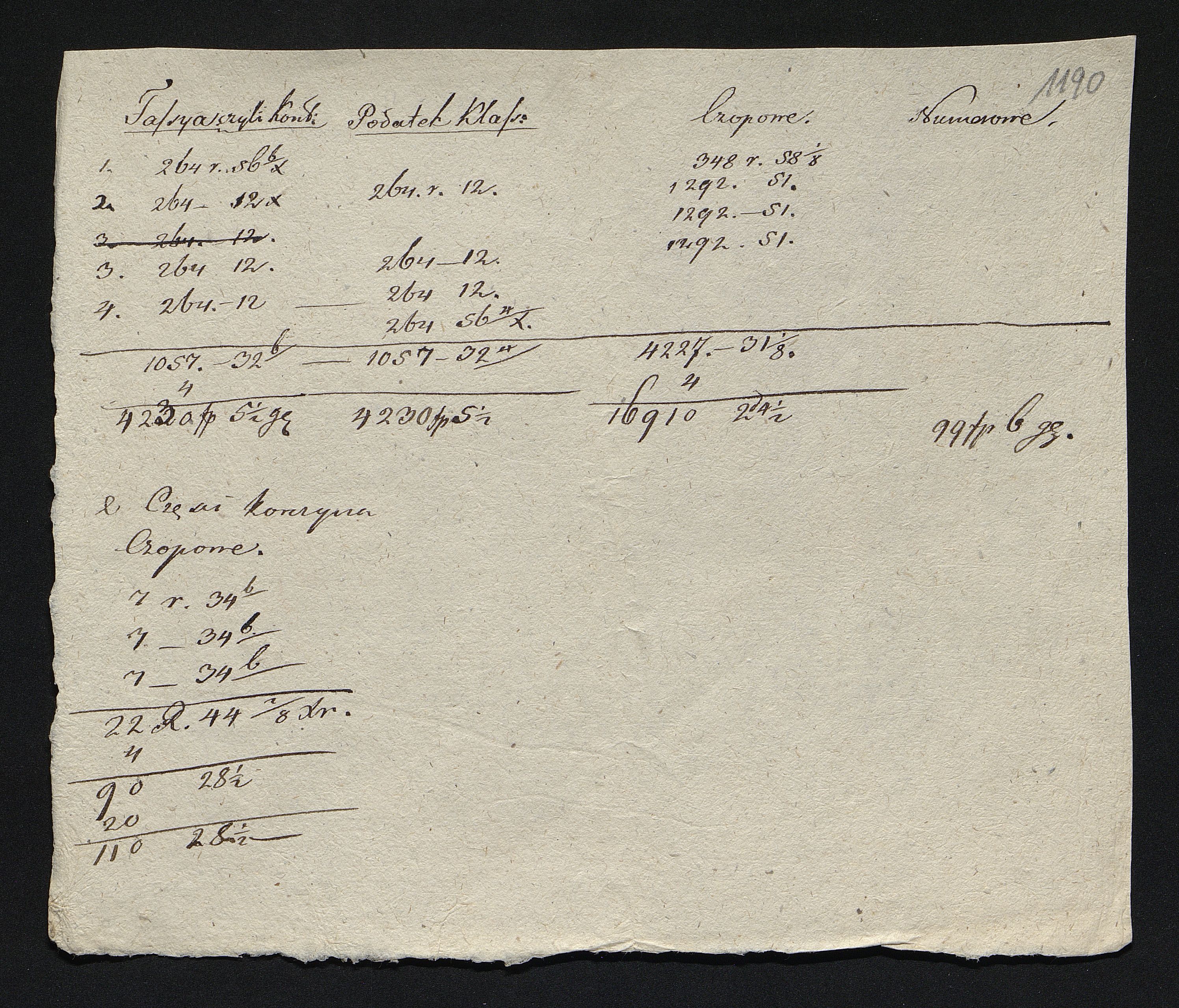 1_350_0_0_163-1_1418