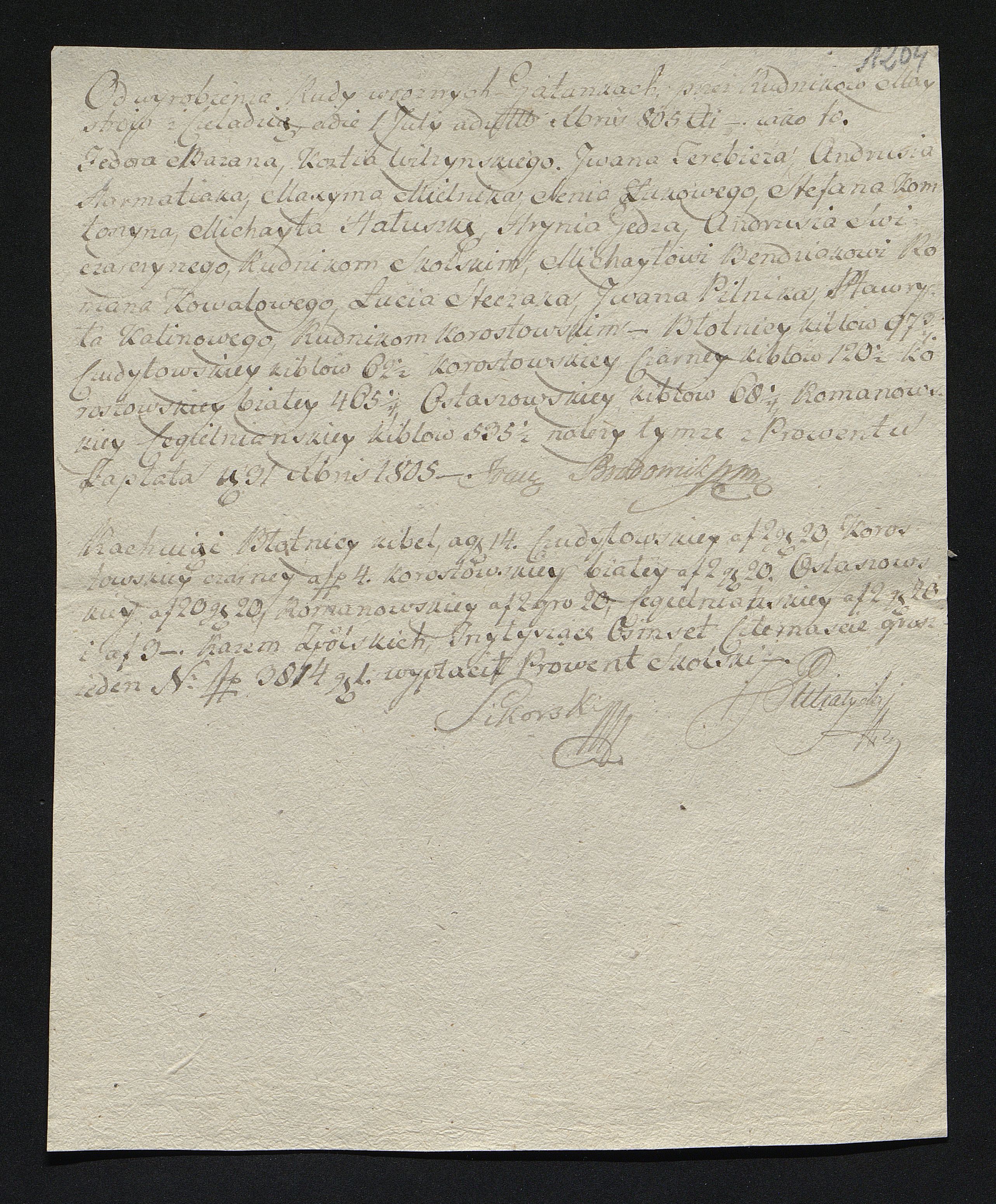 1_350_0_0_163-1_1432