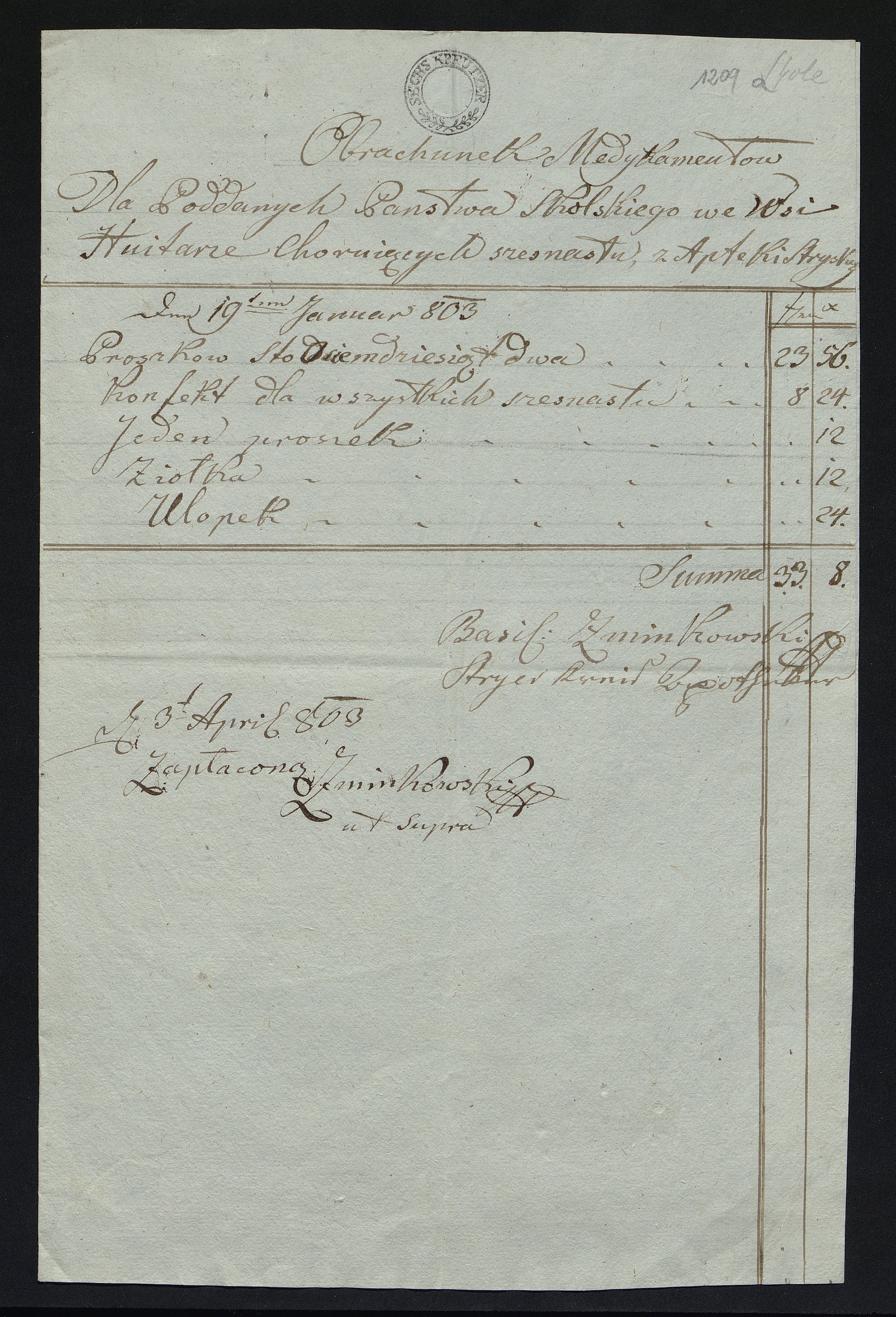 1_350_0_0_163-1_1439