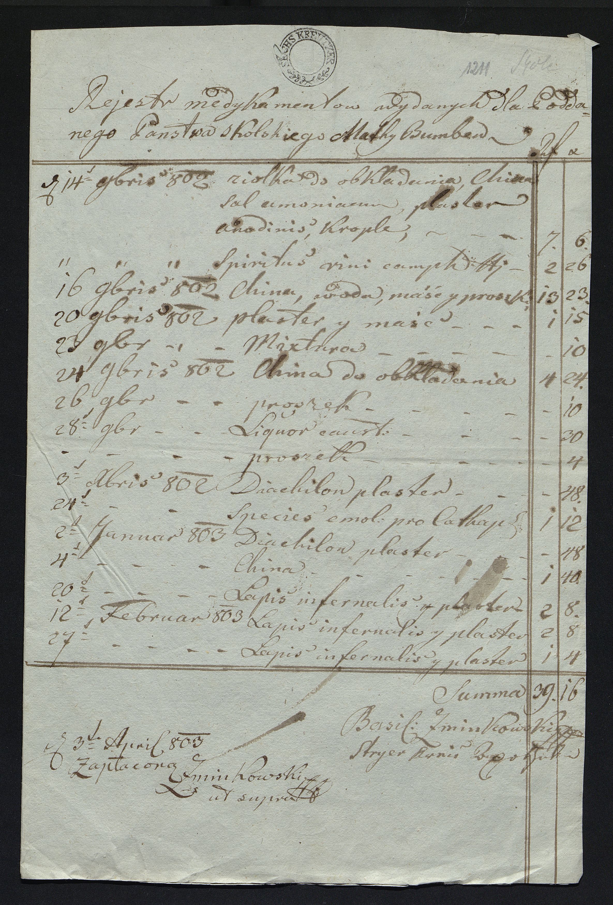 1_350_0_0_163-1_1441