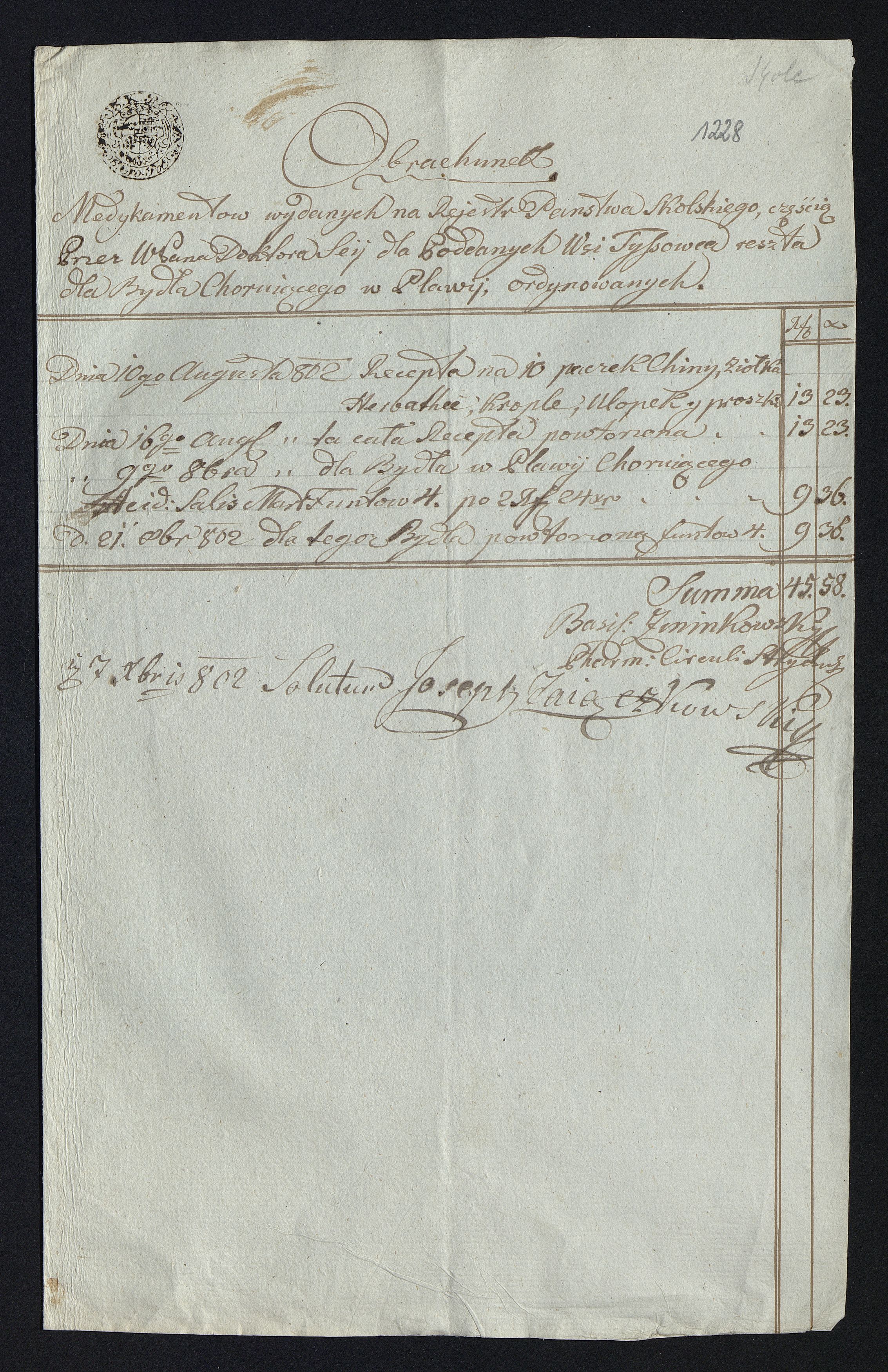 1_350_0_0_163-1_1462