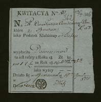 1_350_0_0_163-1_0375