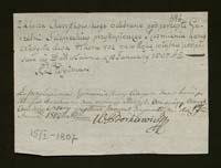 1_350_0_0_163-1_0428