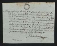 1_350_0_0_163-1_0532