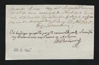 1_350_0_0_163-1_0545