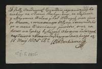 1_350_0_0_163-1_0549