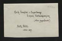 1_350_0_0_163-1_0572