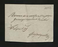 1_350_0_0_163-1_1198