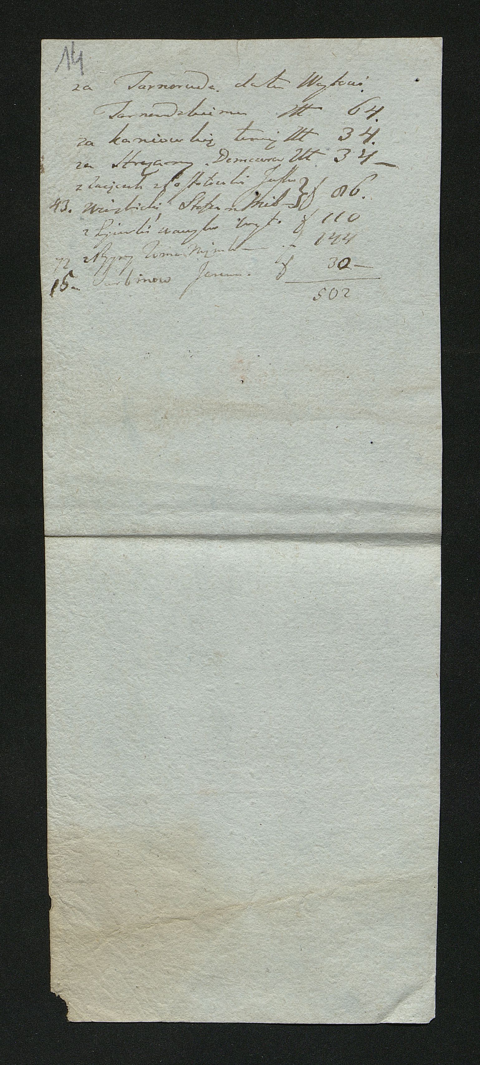 1_350_0_0_163-2_0014