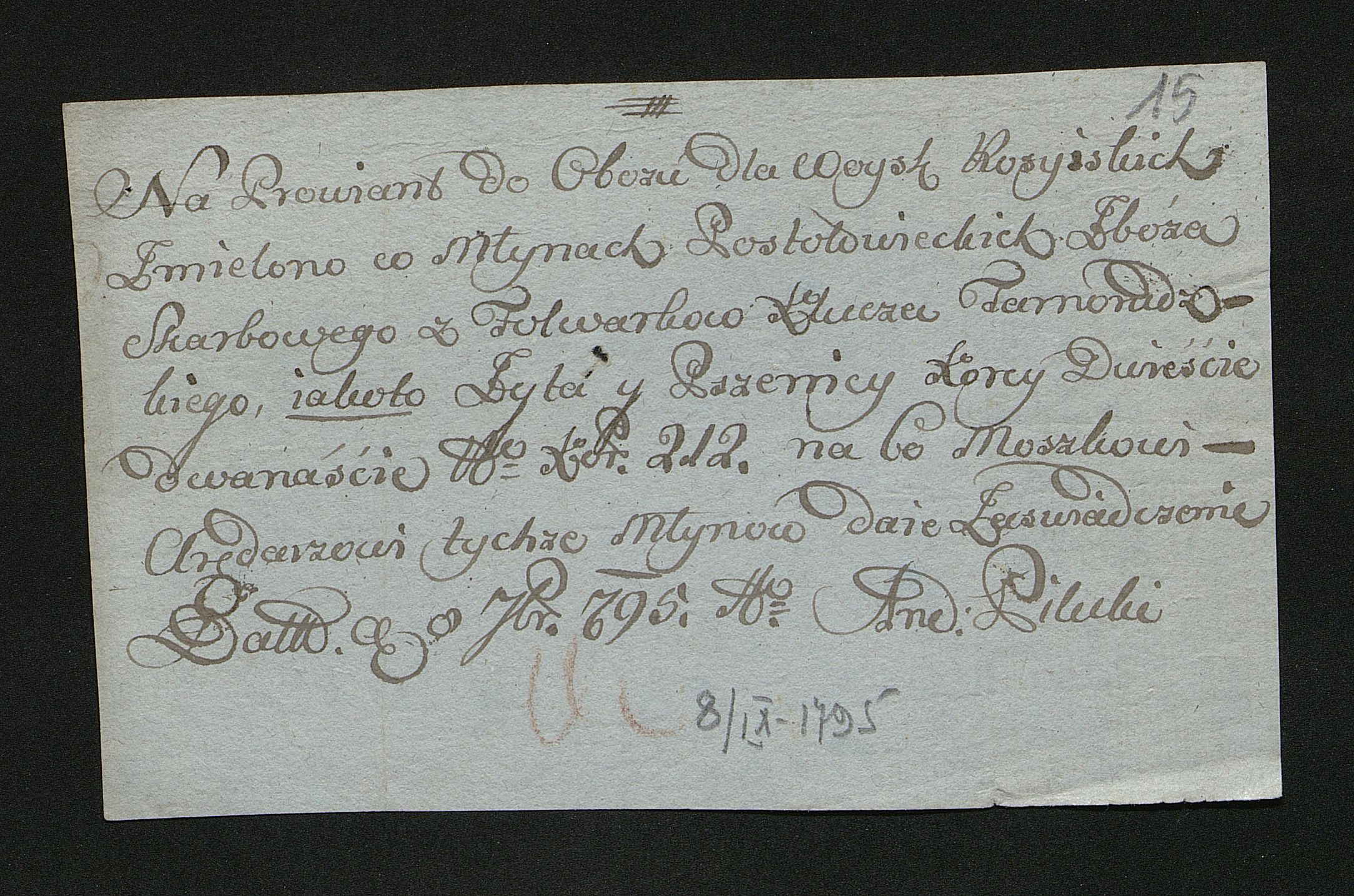 1_350_0_0_163-2_0015