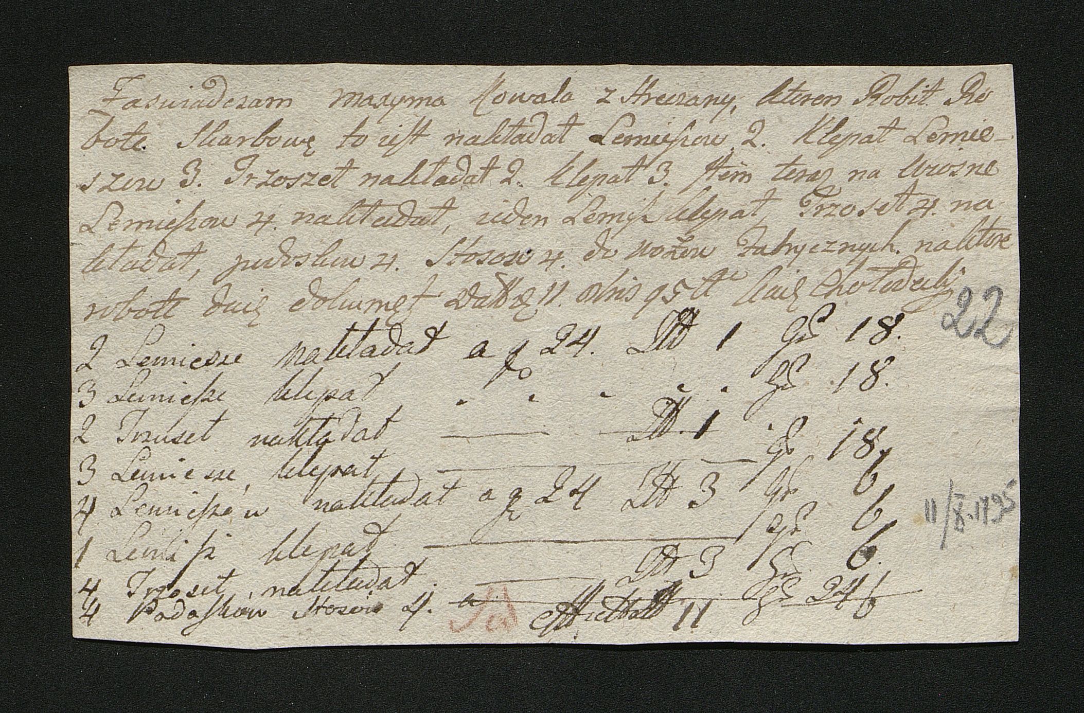 1_350_0_0_163-2_0022