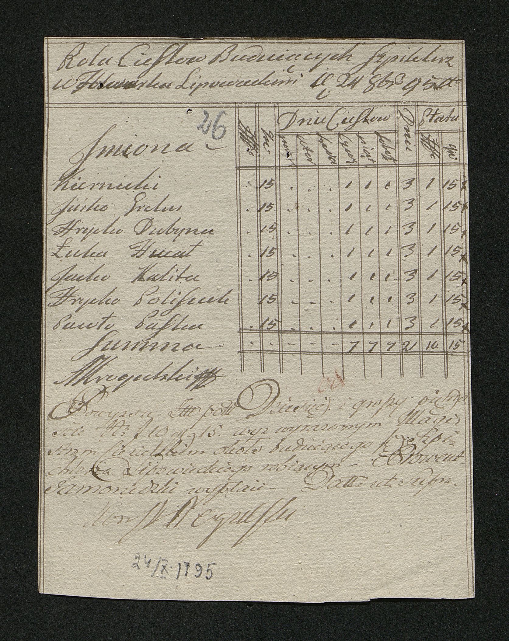 1_350_0_0_163-2_0026