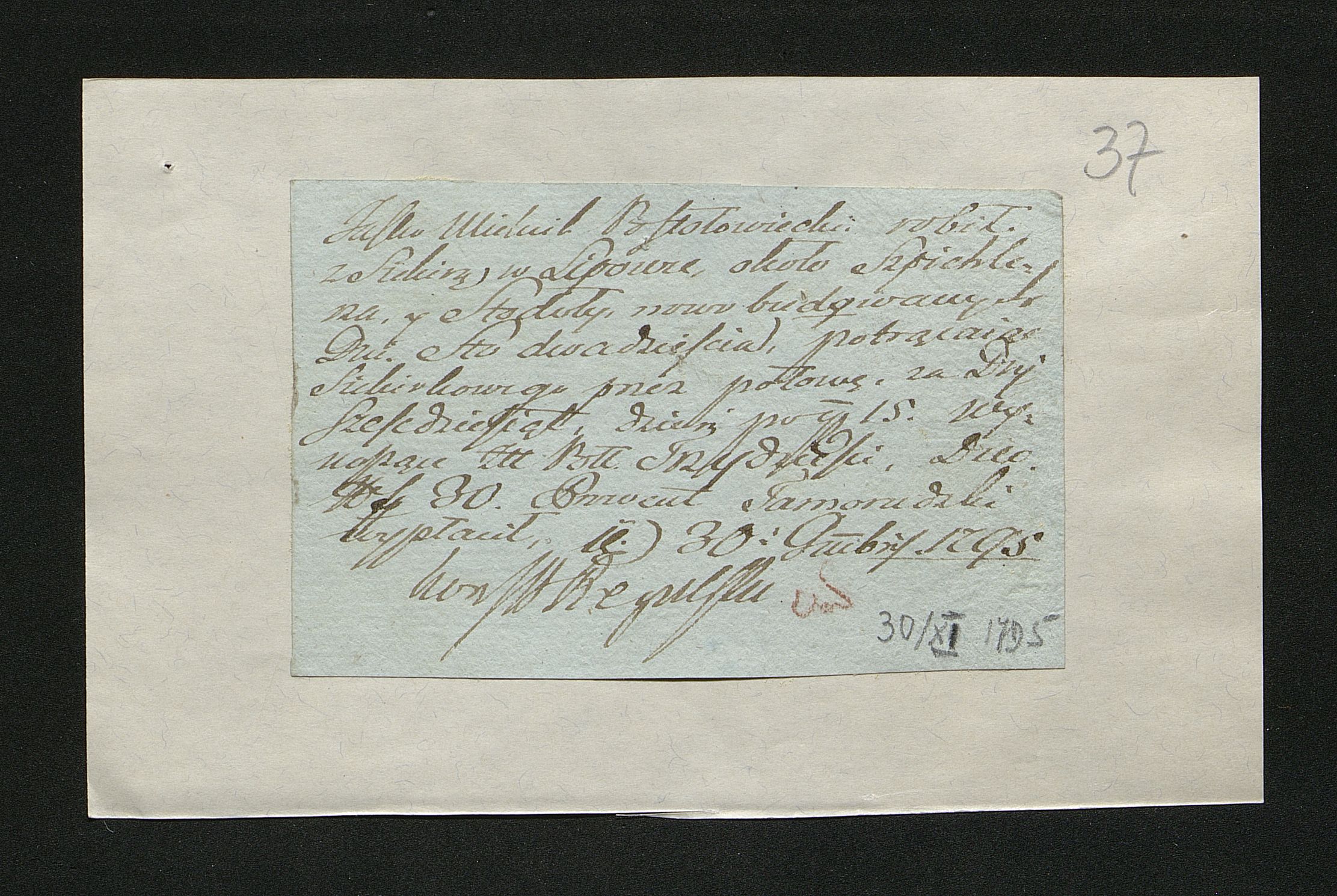 1_350_0_0_163-2_0038