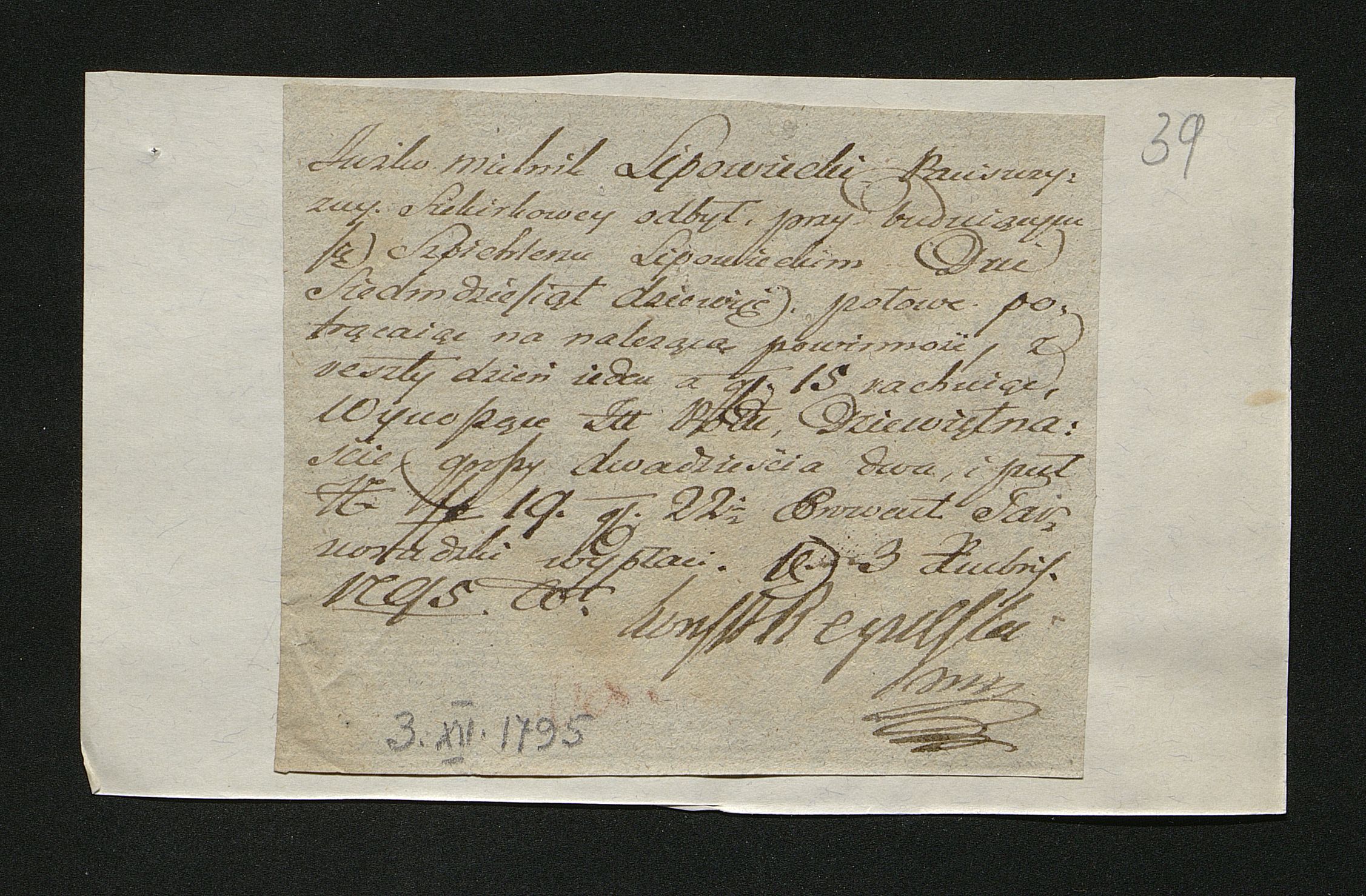 1_350_0_0_163-2_0040