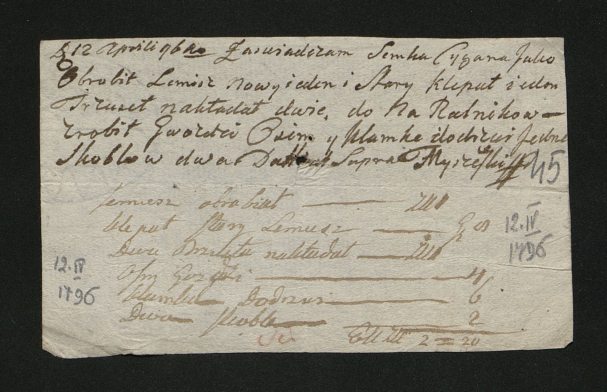 1_350_0_0_163-2_0046