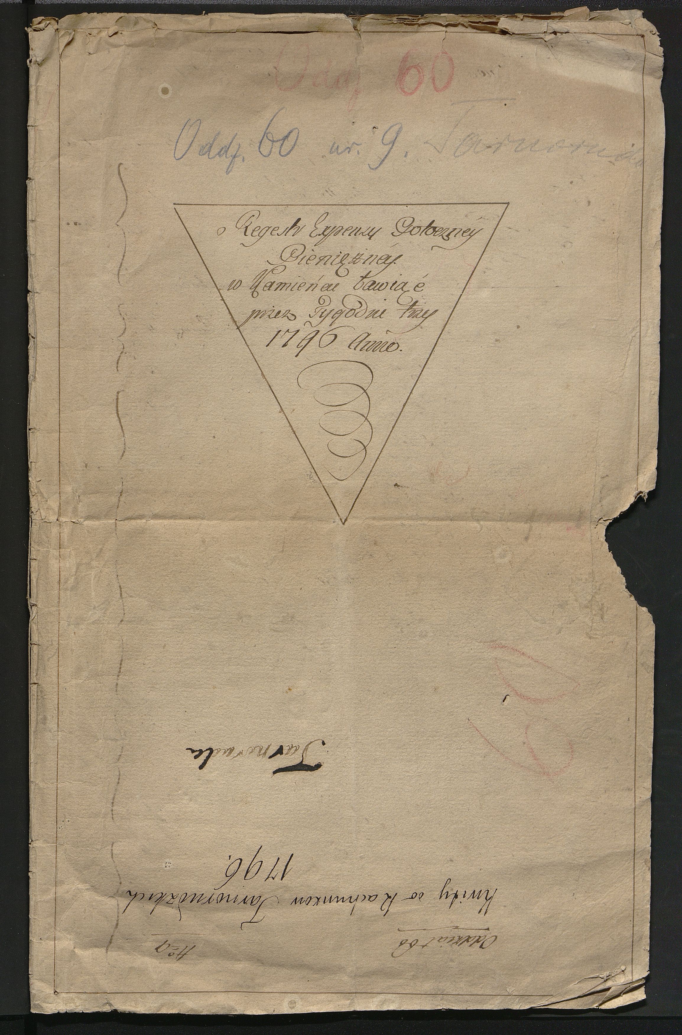 1_350_0_0_163-2_0053