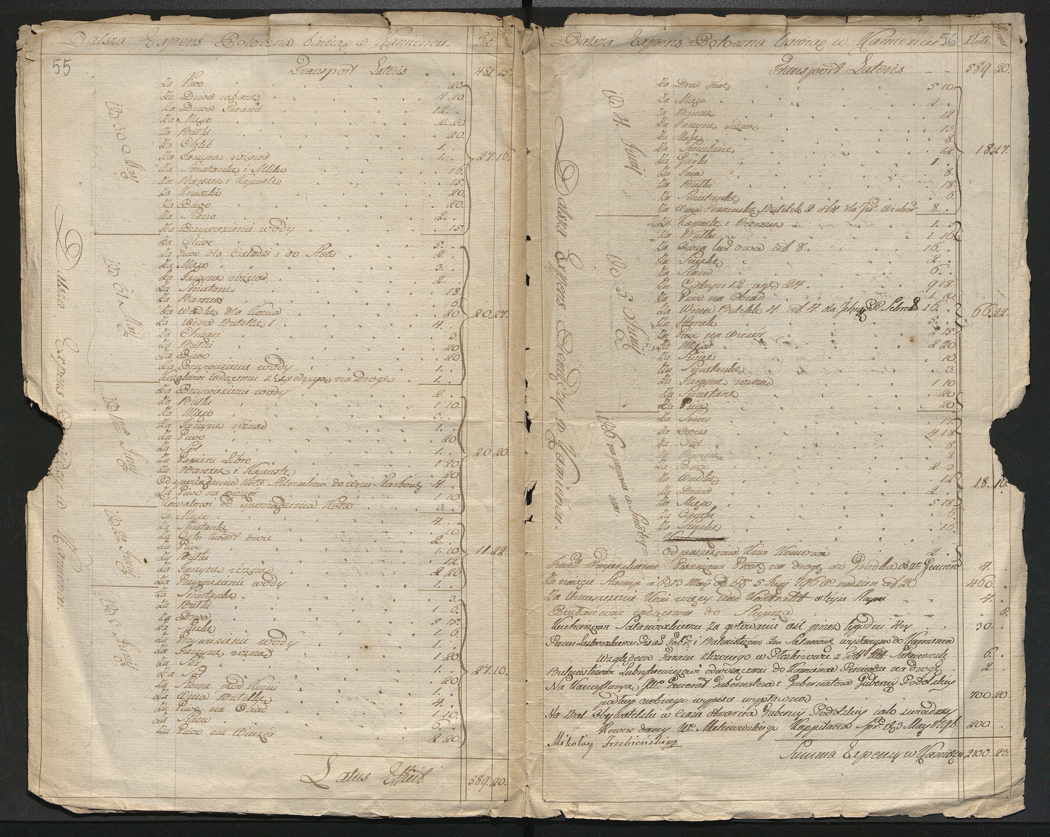 1_350_0_0_163-2_0056