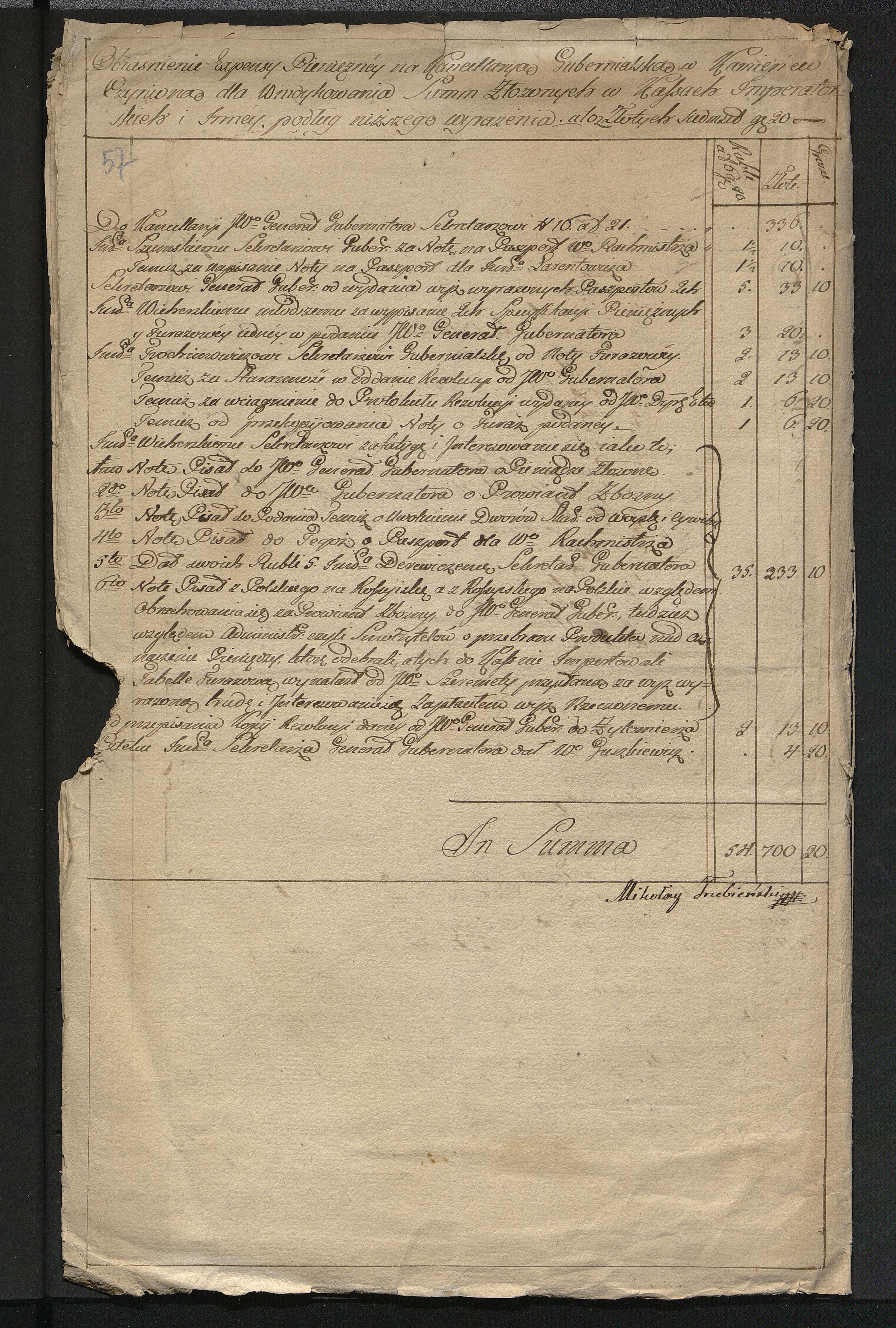 1_350_0_0_163-2_0057