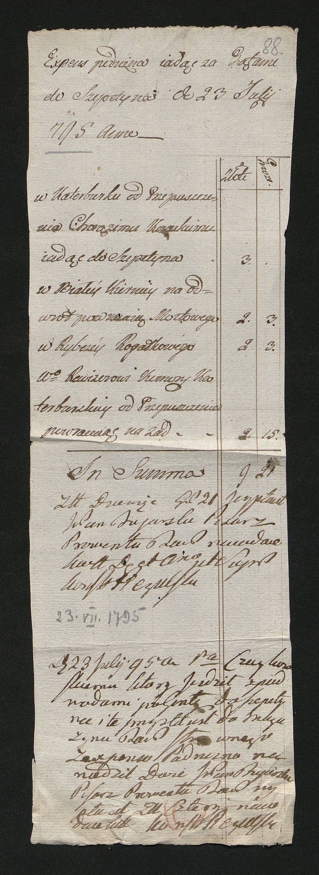 1_350_0_0_163-2_0091