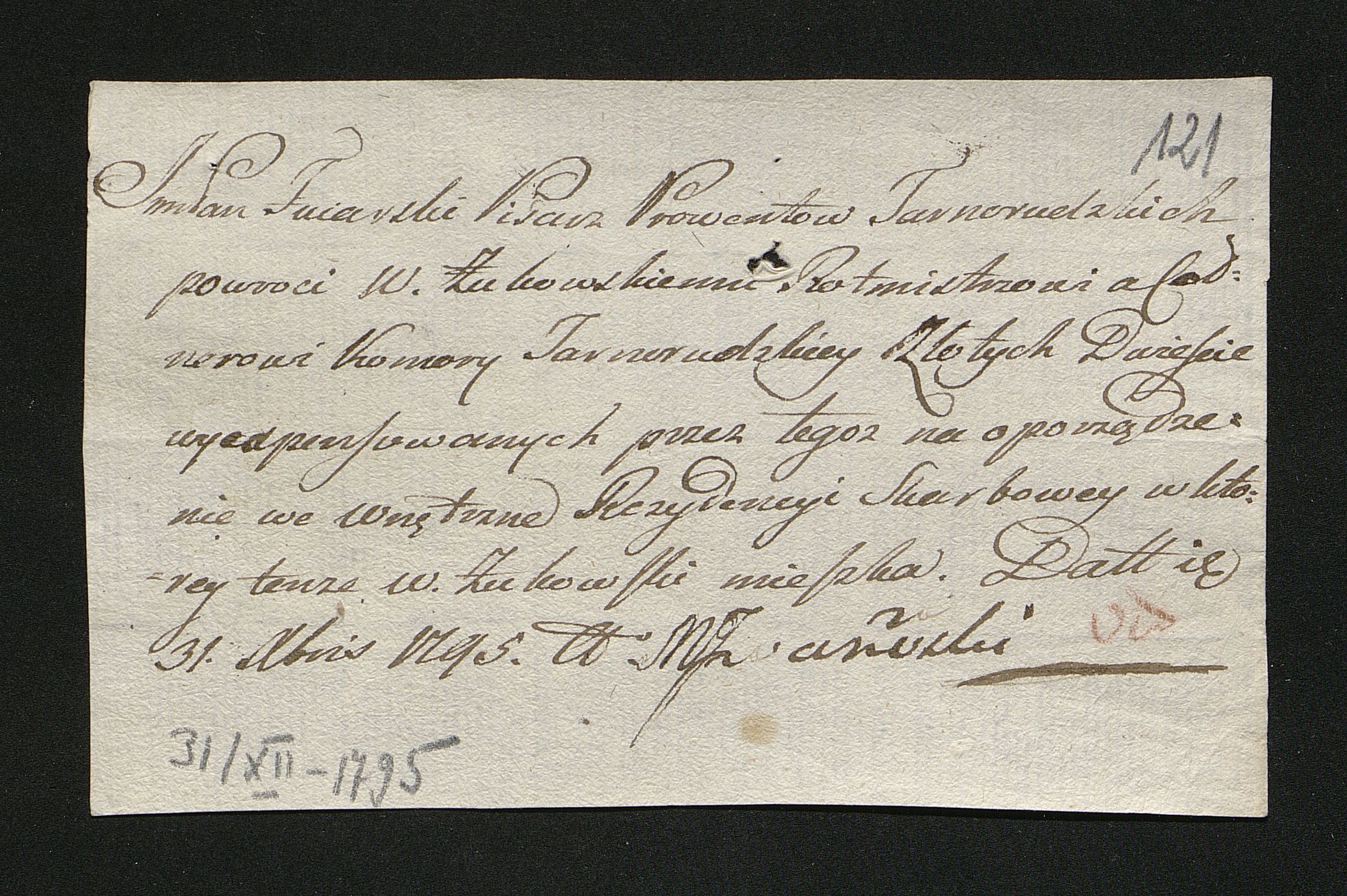 1_350_0_0_163-2_0125