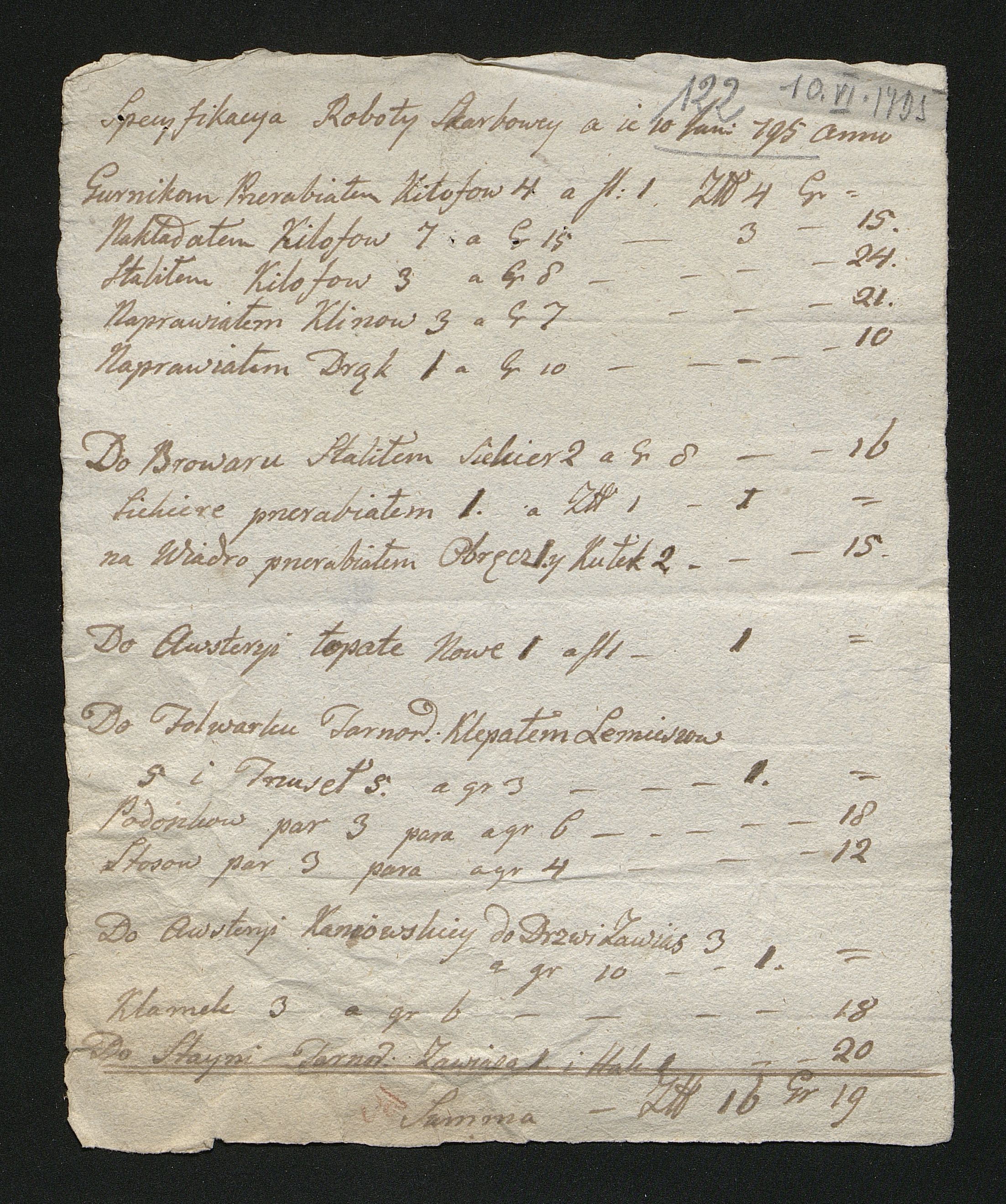 1_350_0_0_163-2_0126