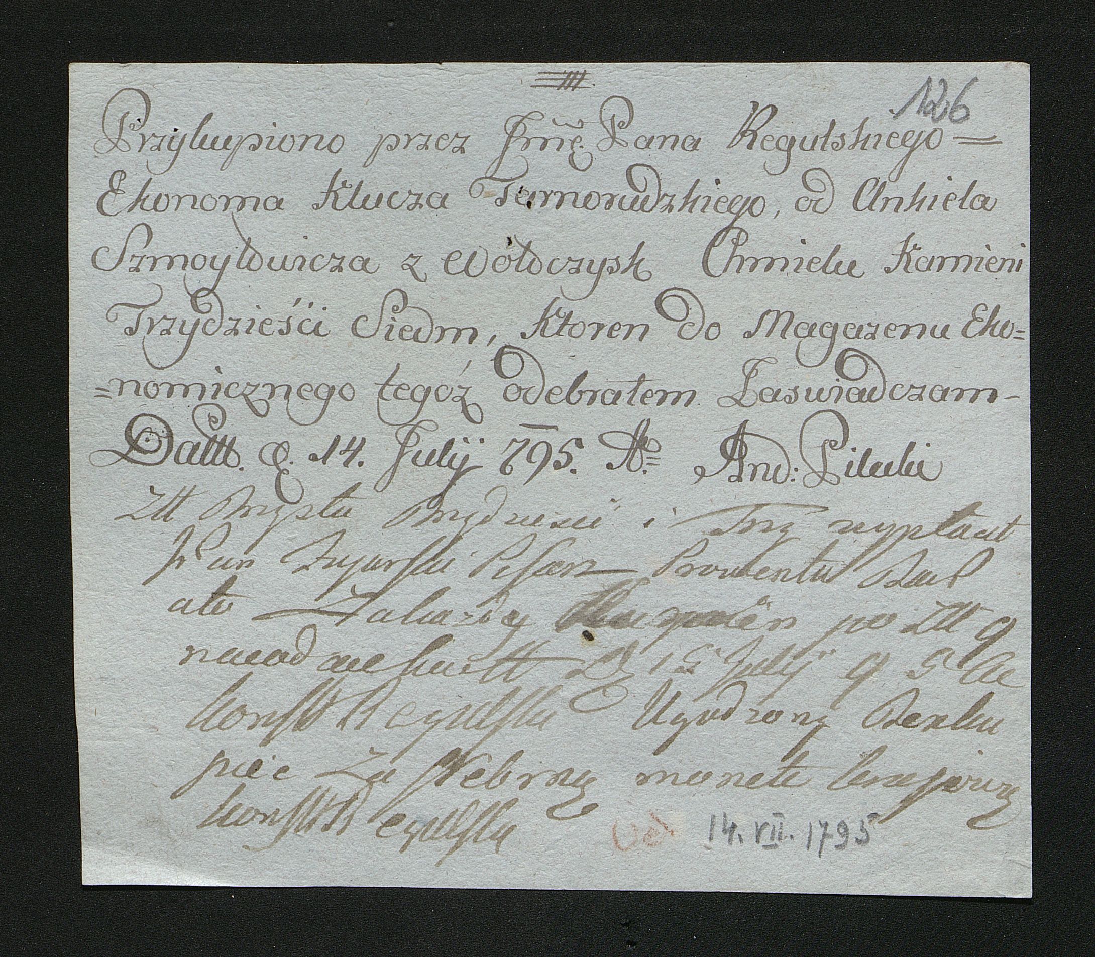 1_350_0_0_163-2_0130