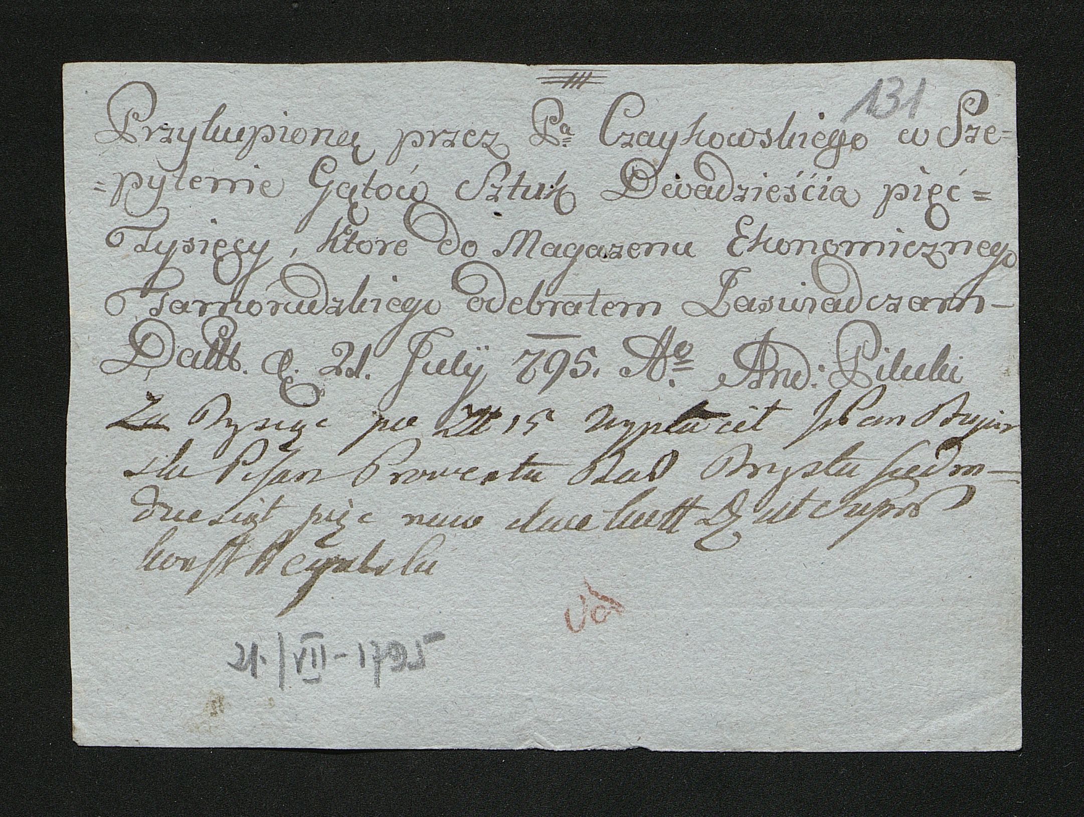 1_350_0_0_163-2_0135