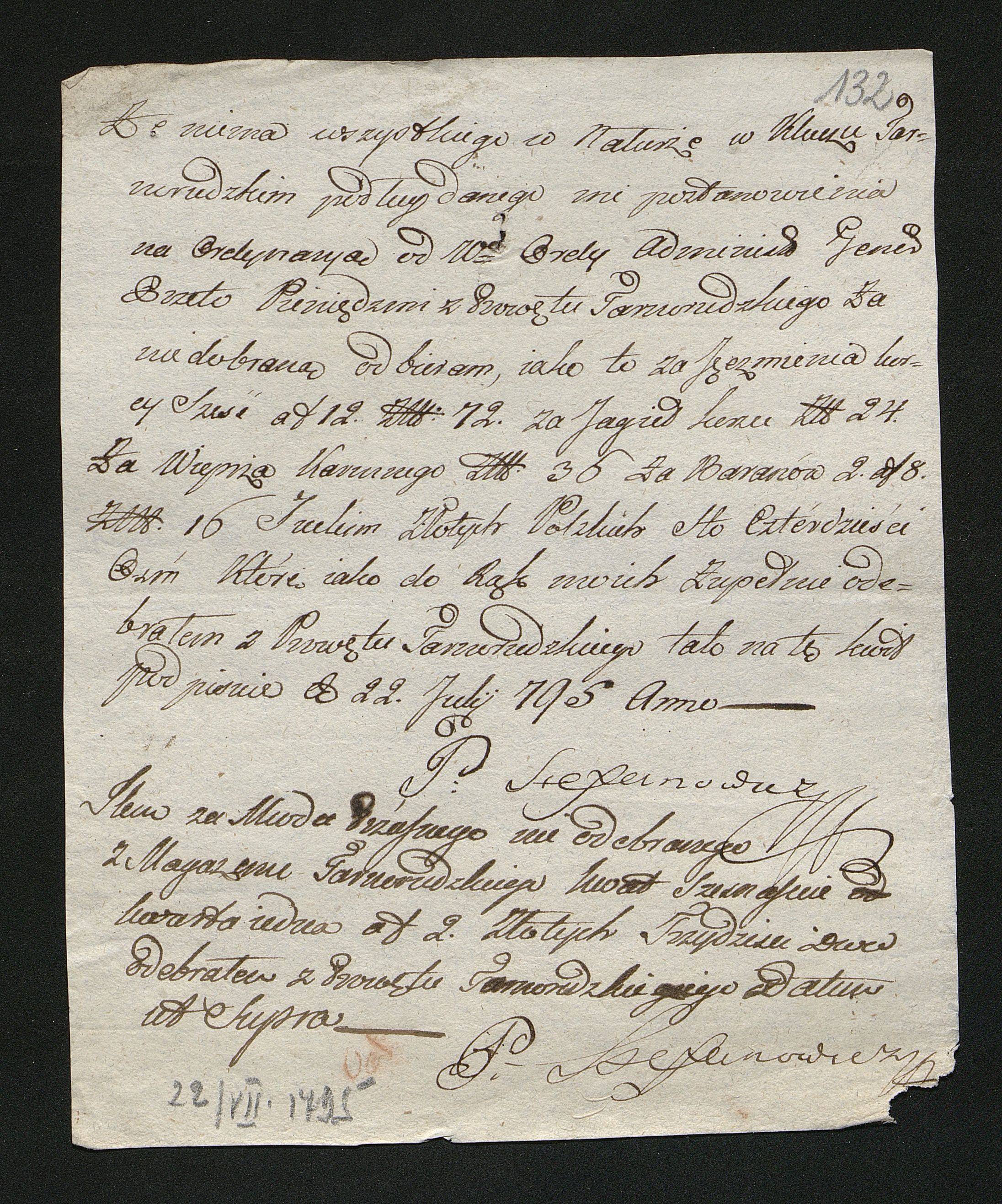 1_350_0_0_163-2_0136