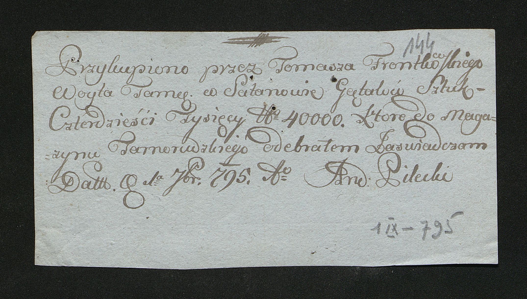 1_350_0_0_163-2_0148