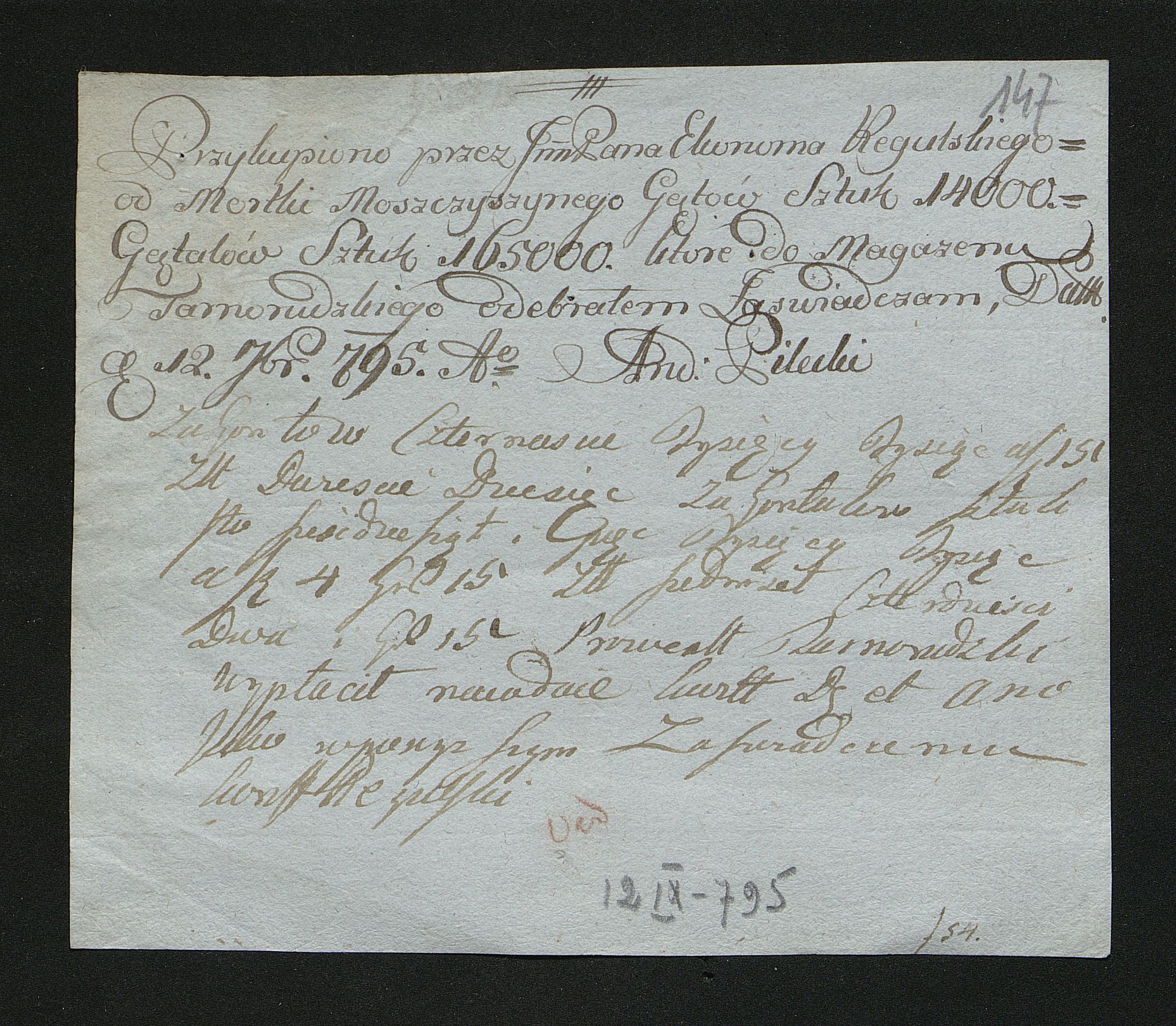 1_350_0_0_163-2_0151