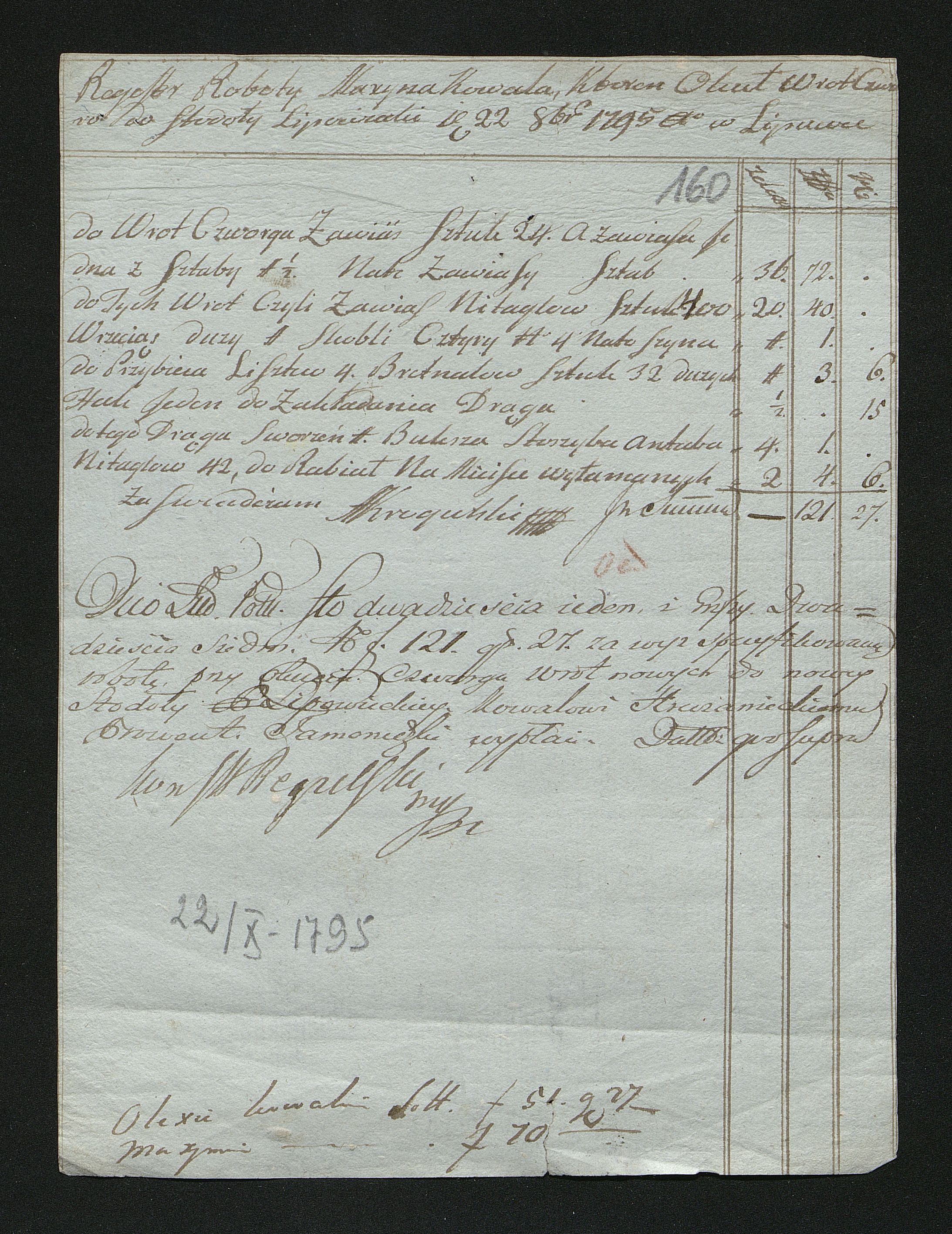 1_350_0_0_163-2_0164