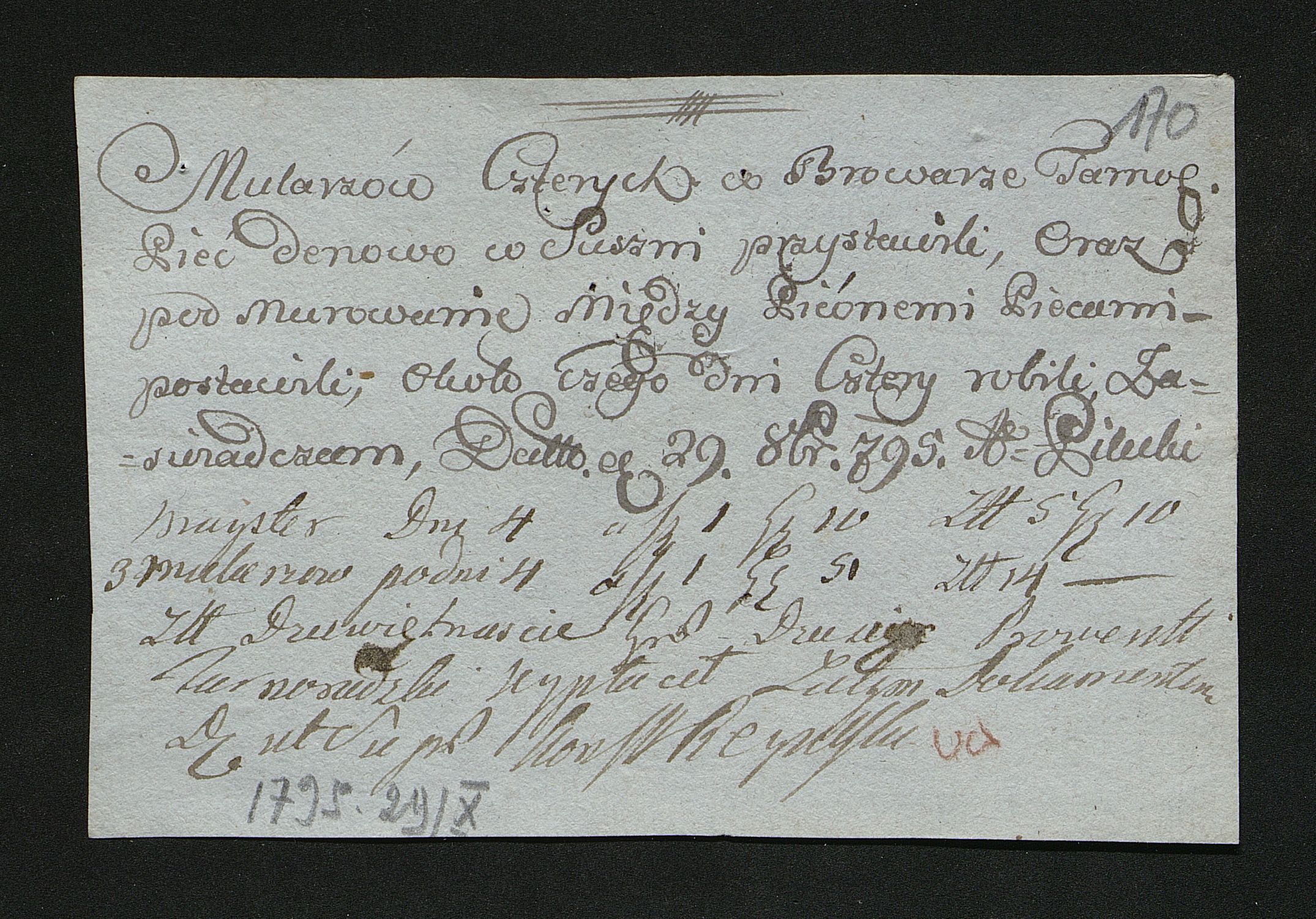 1_350_0_0_163-2_0174