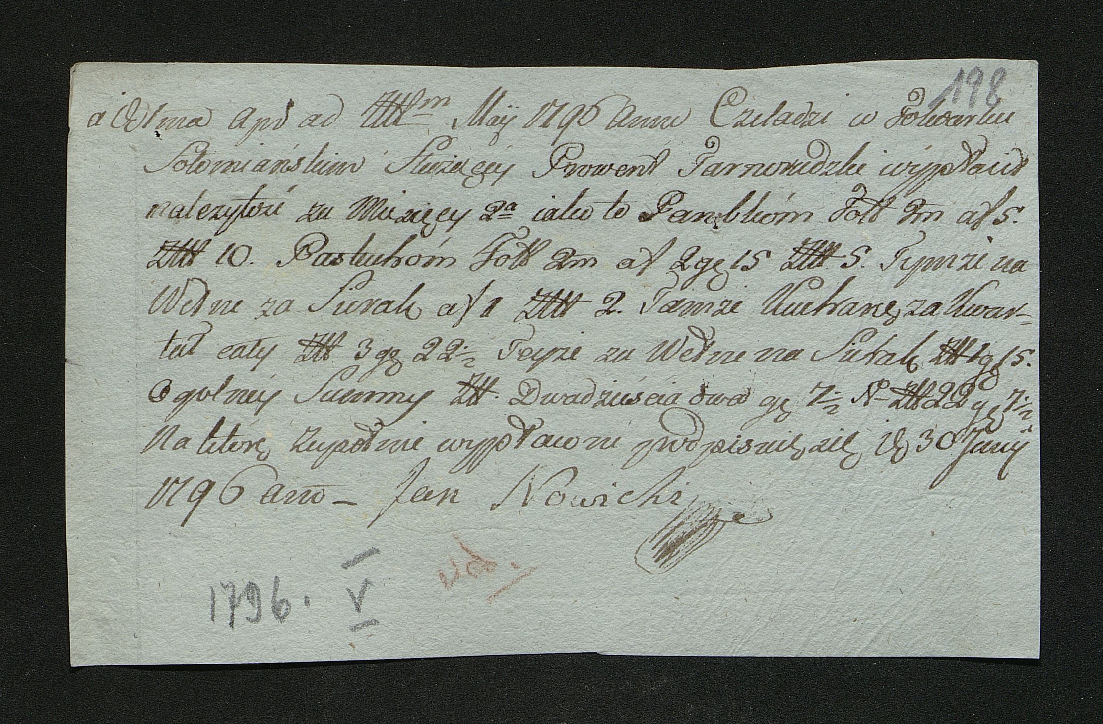 1_350_0_0_163-2_0202