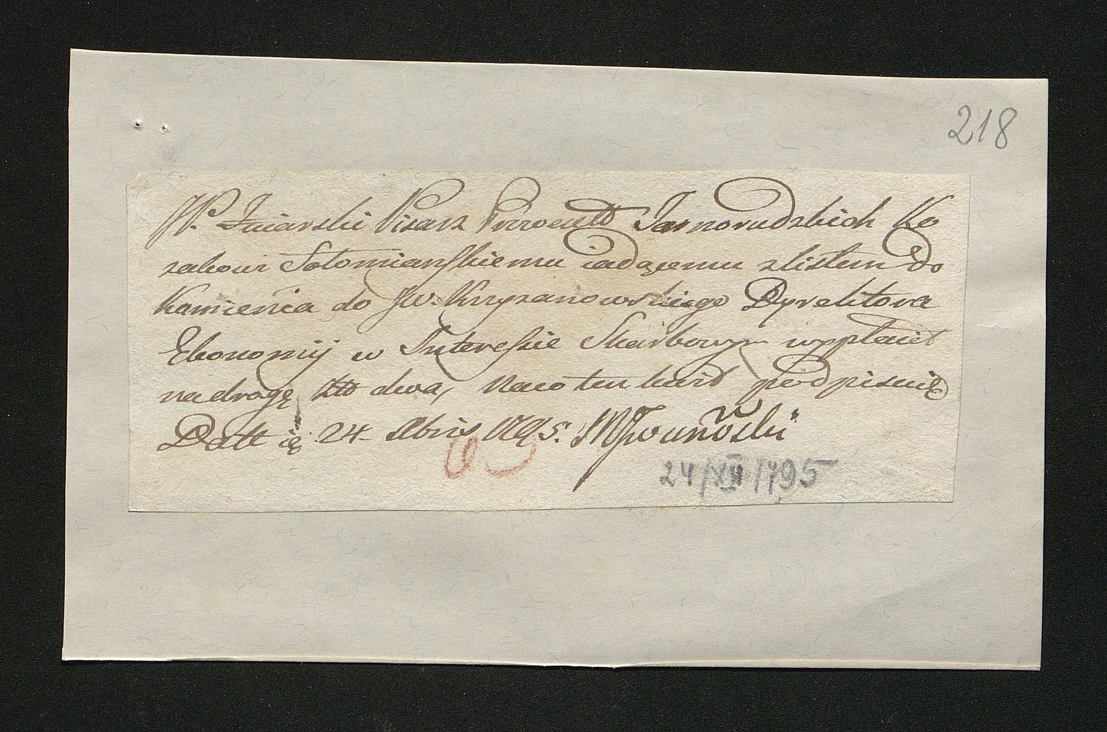 1_350_0_0_163-2_0222