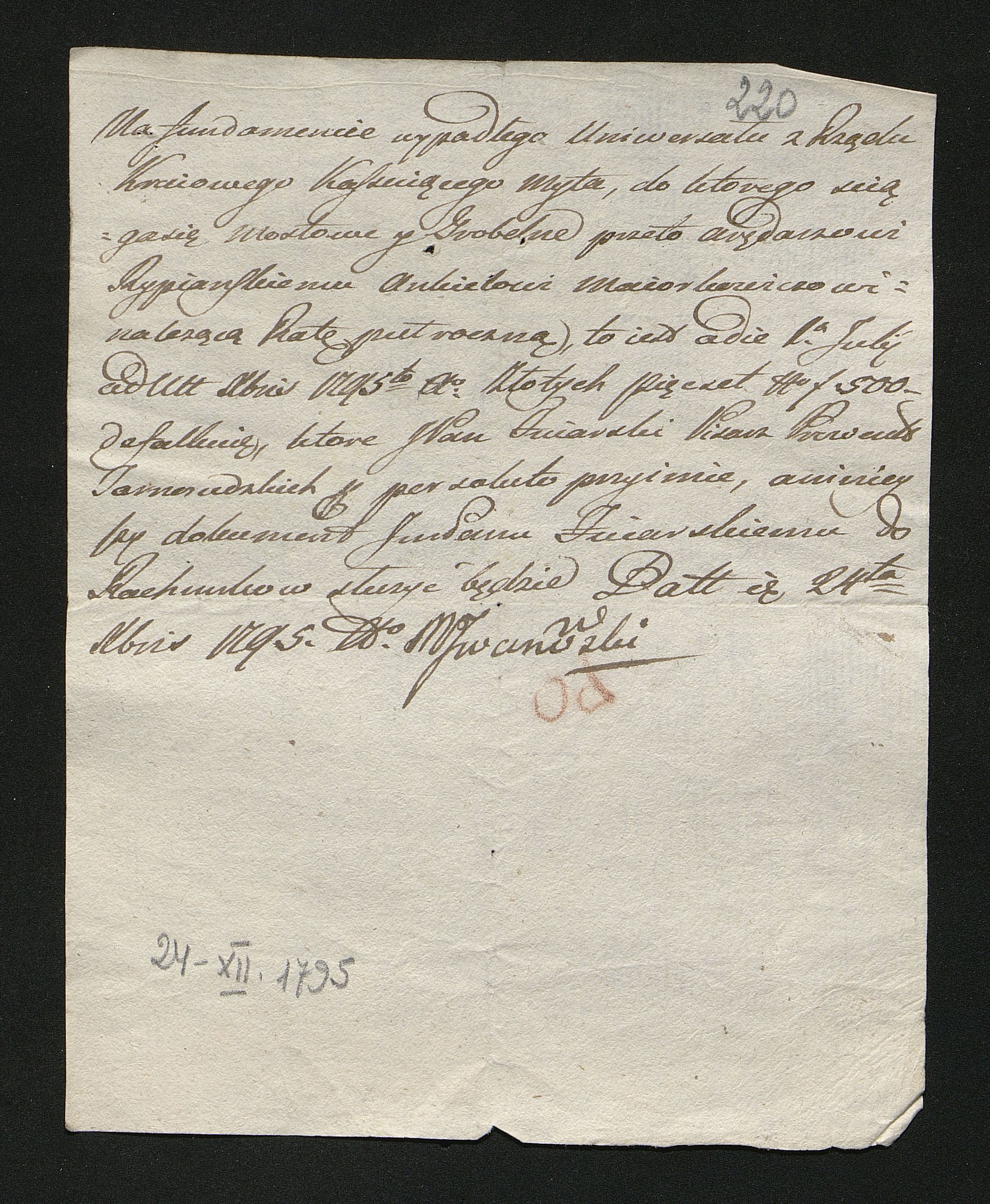 1_350_0_0_163-2_0224