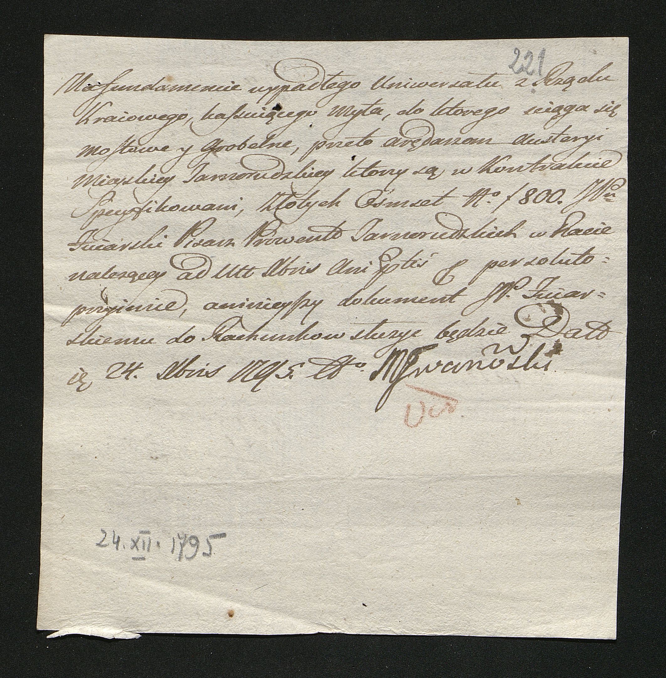 1_350_0_0_163-2_0225