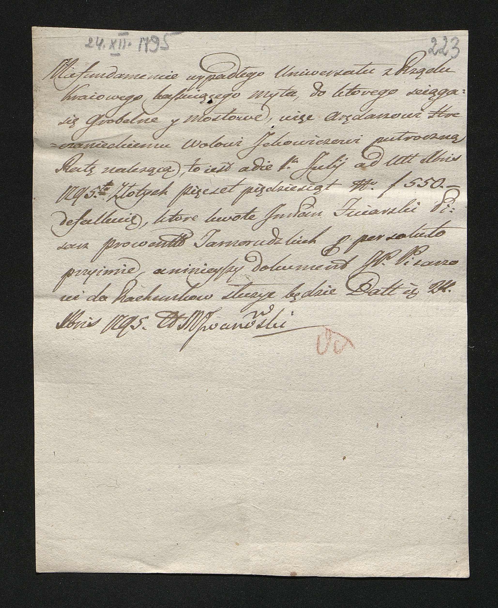 1_350_0_0_163-2_0227