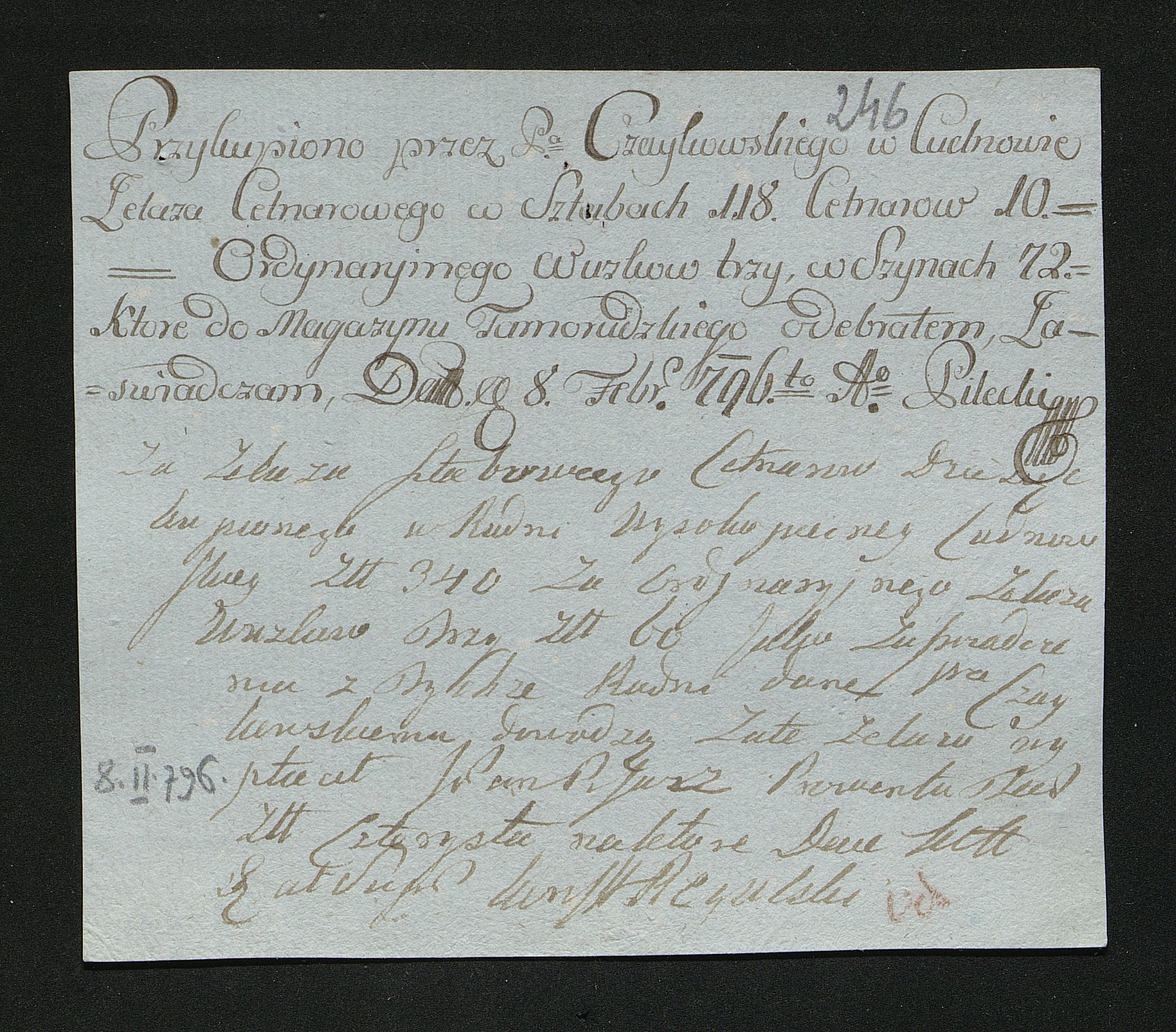 1_350_0_0_163-2_0251