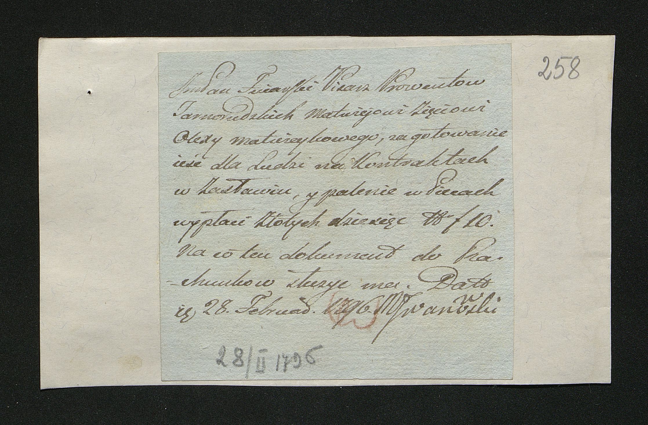 1_350_0_0_163-2_0263