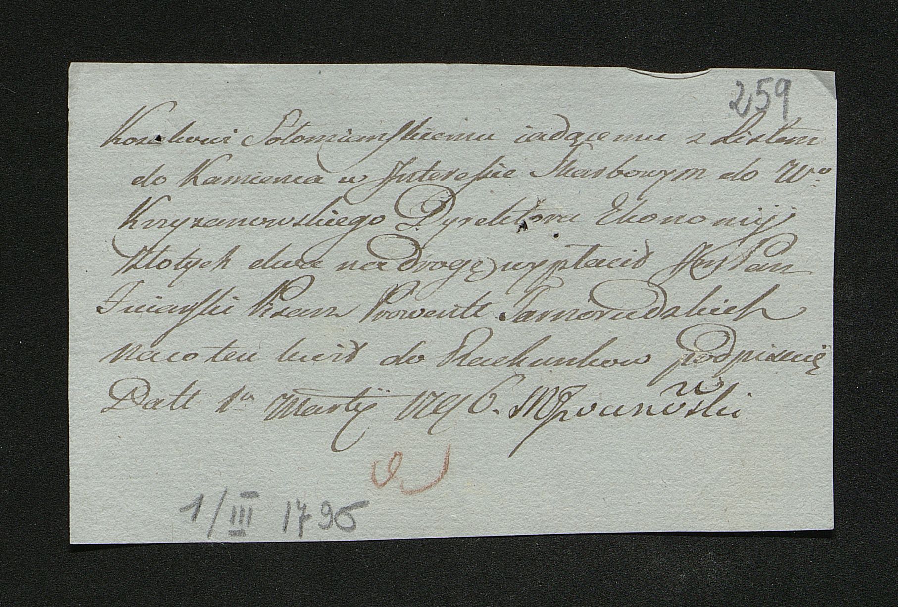 1_350_0_0_163-2_0264