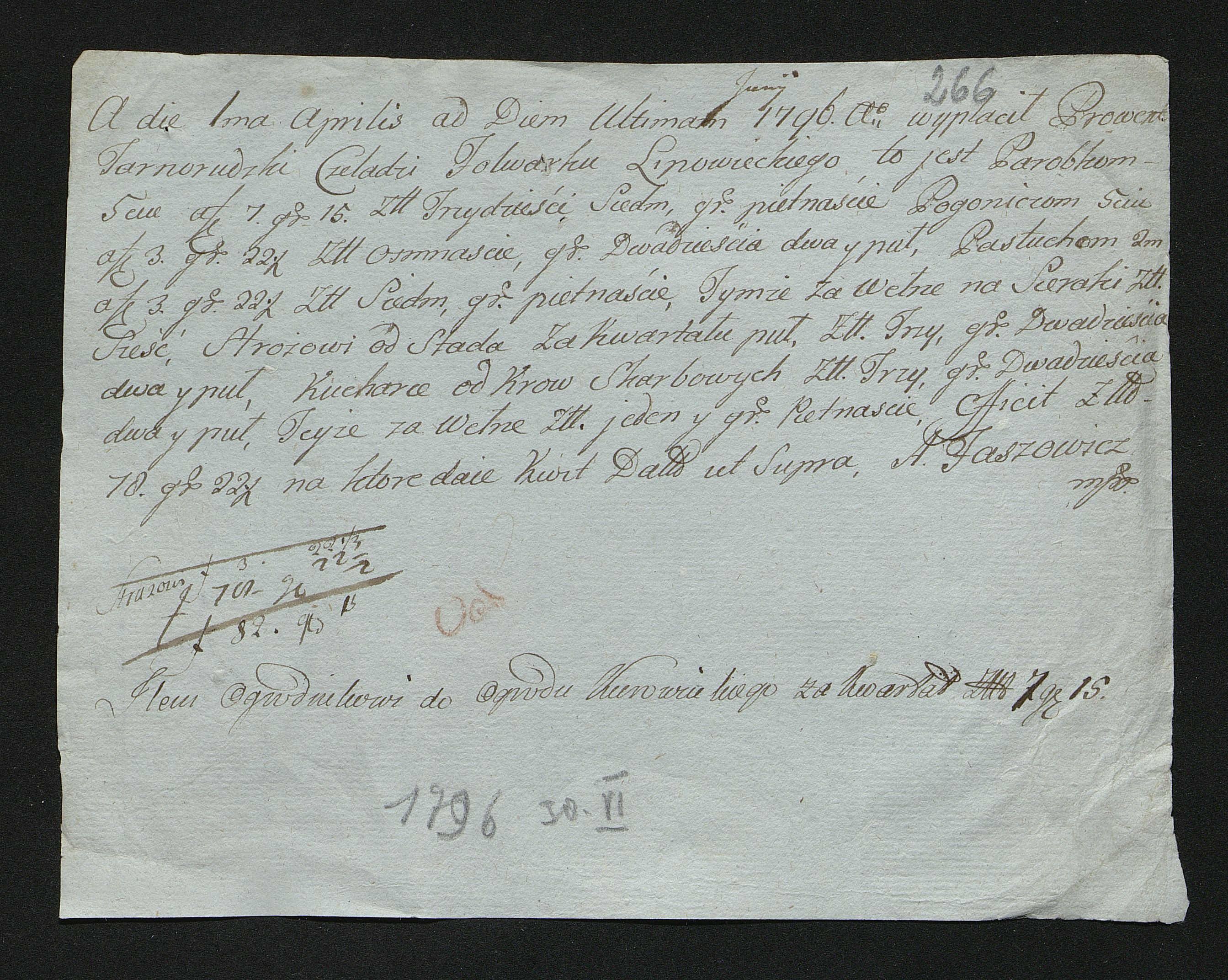 1_350_0_0_163-2_0271