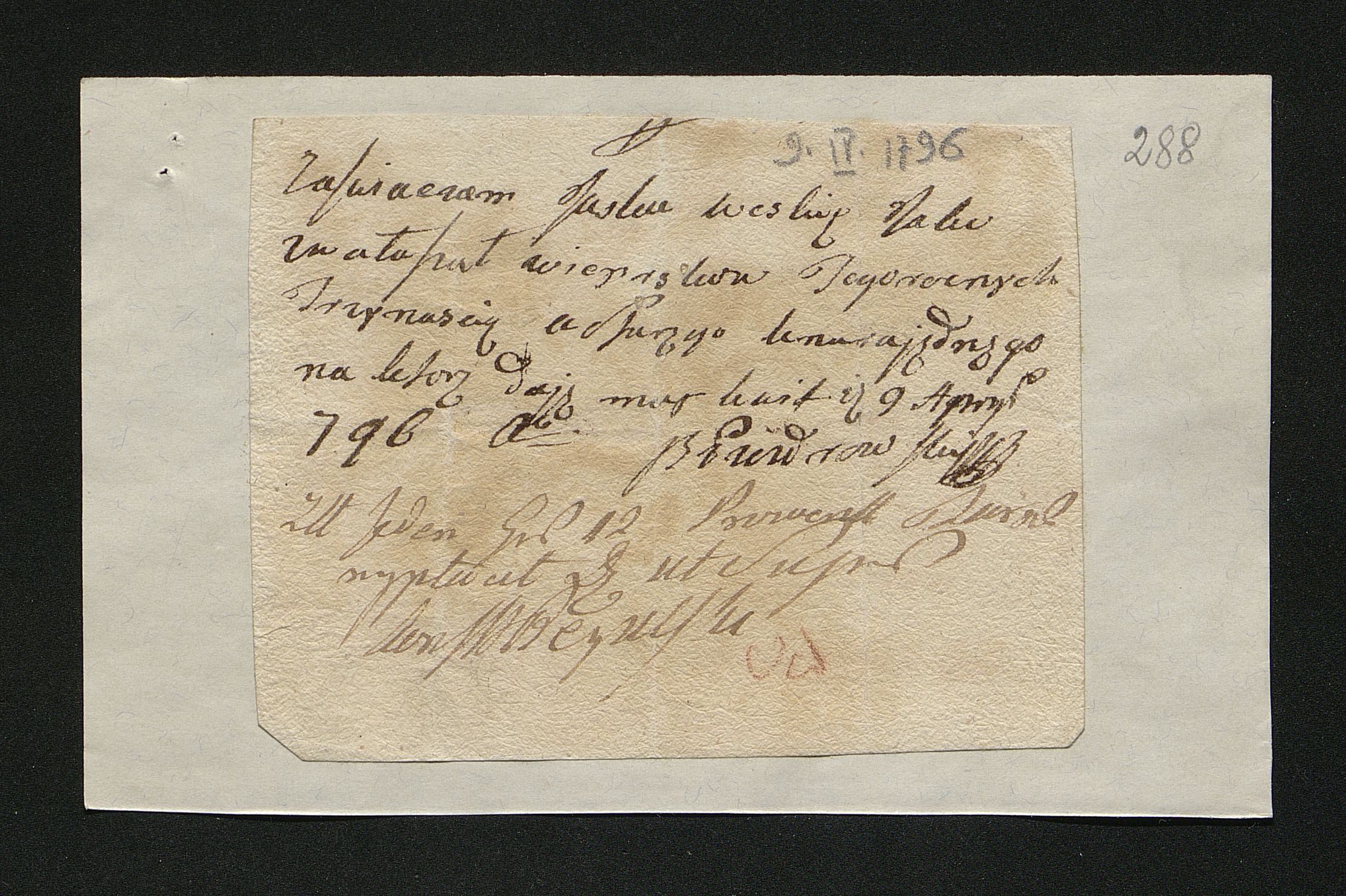 1_350_0_0_163-2_0293