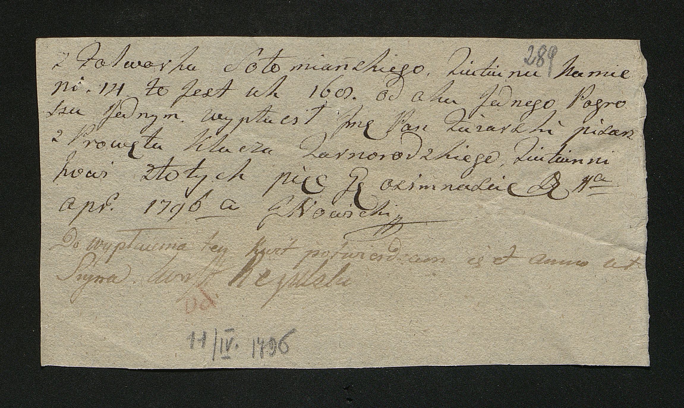 1_350_0_0_163-2_0294