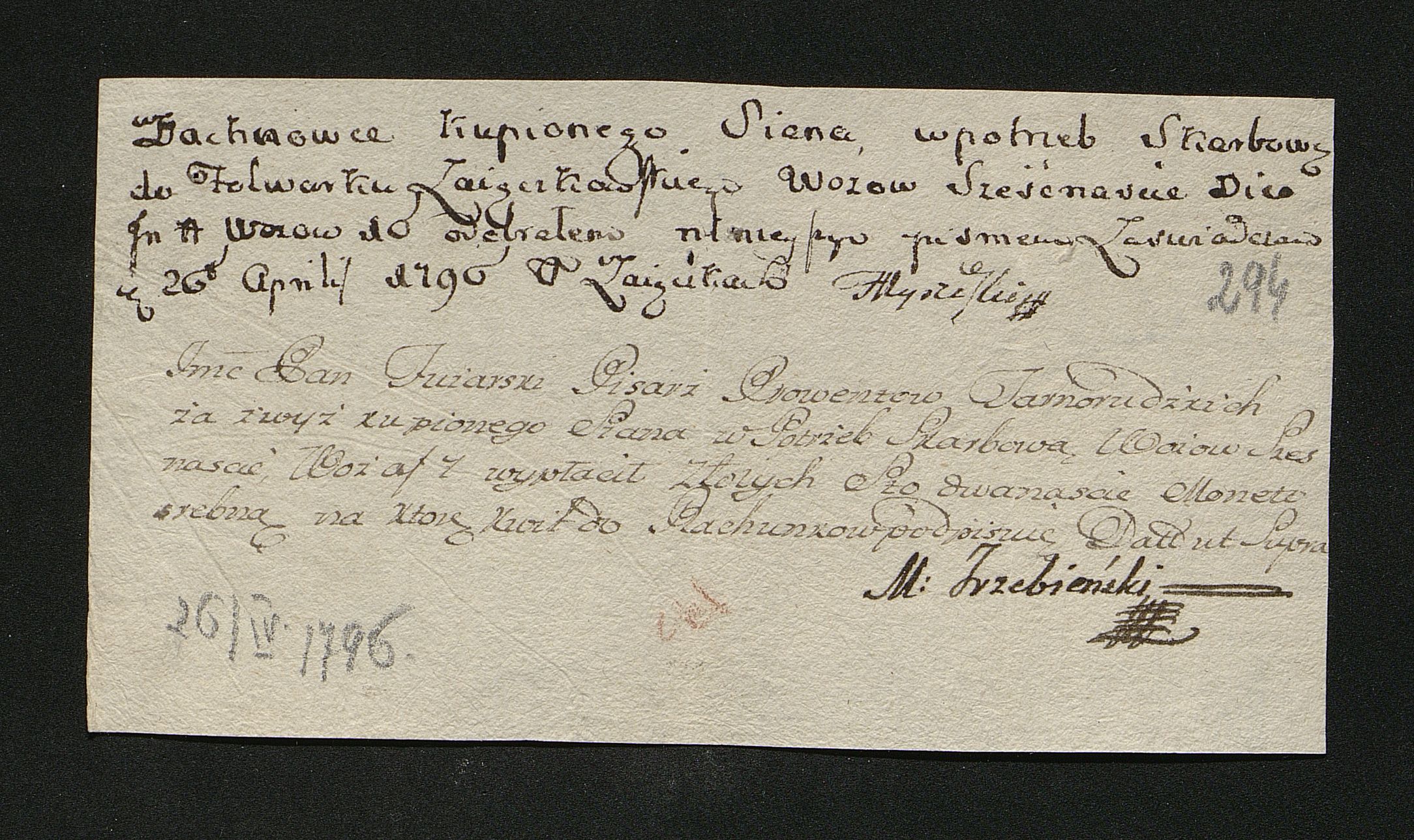 1_350_0_0_163-2_0299