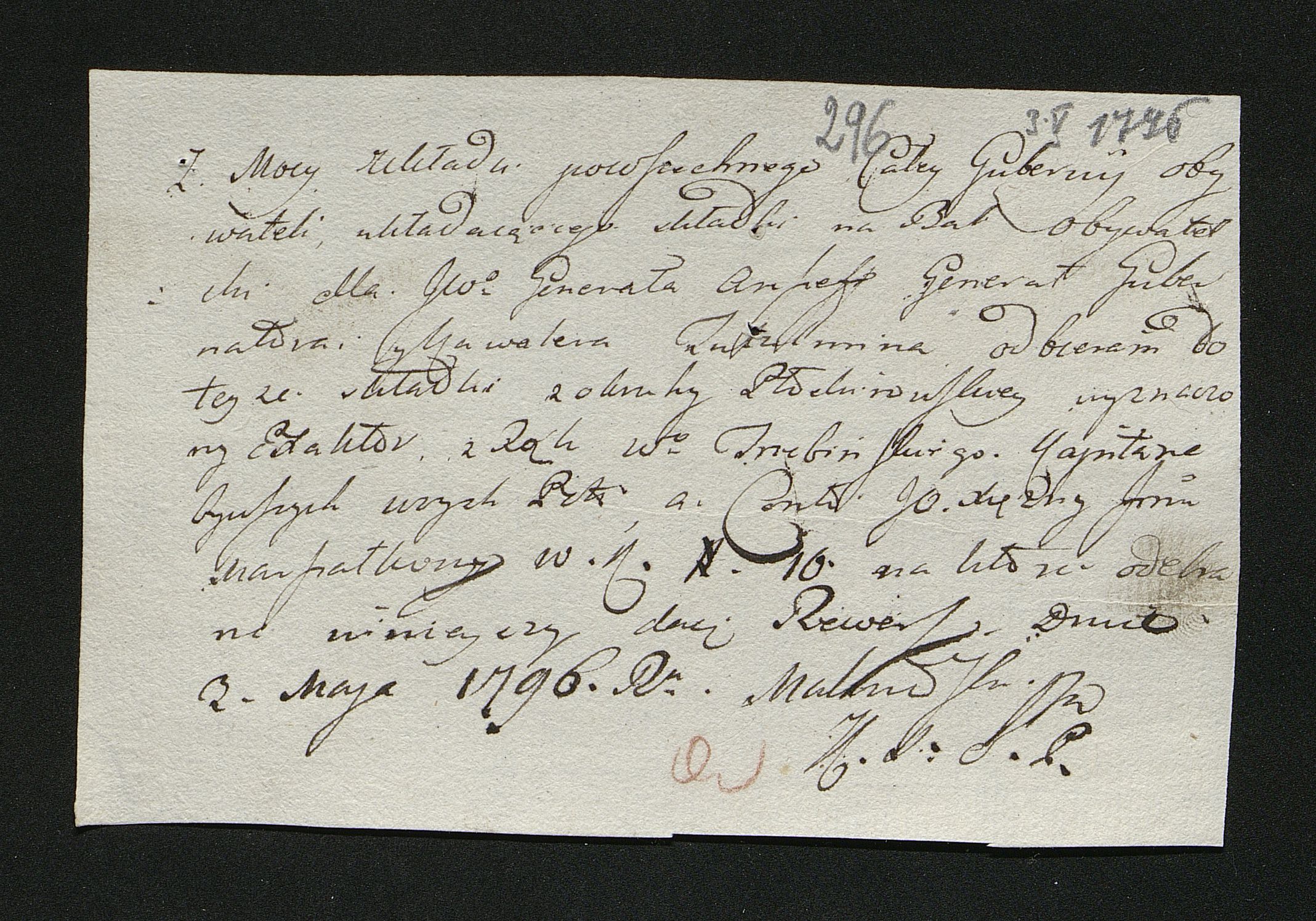 1_350_0_0_163-2_0301